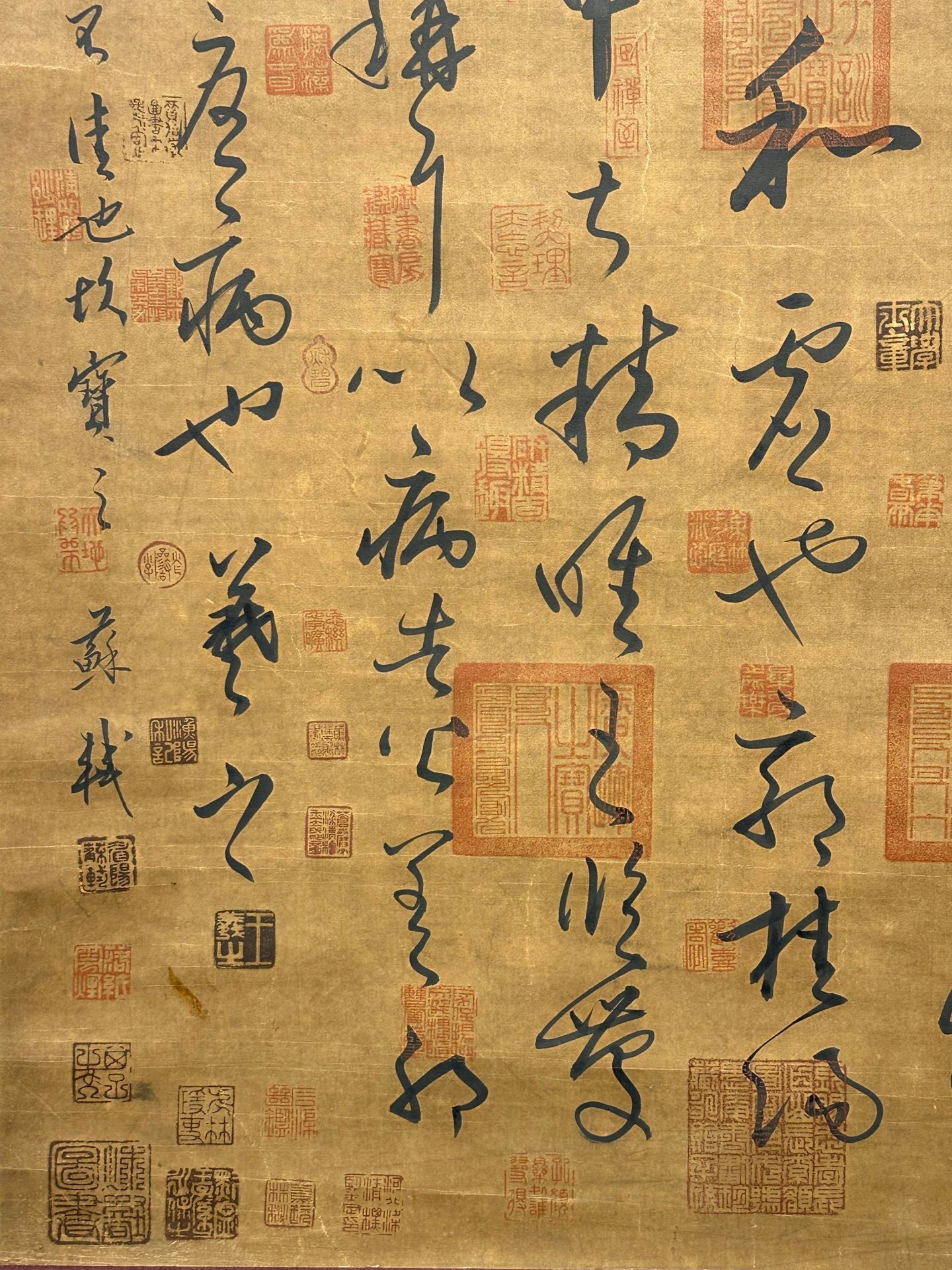 Chinese scroll painting Wang Xizhi