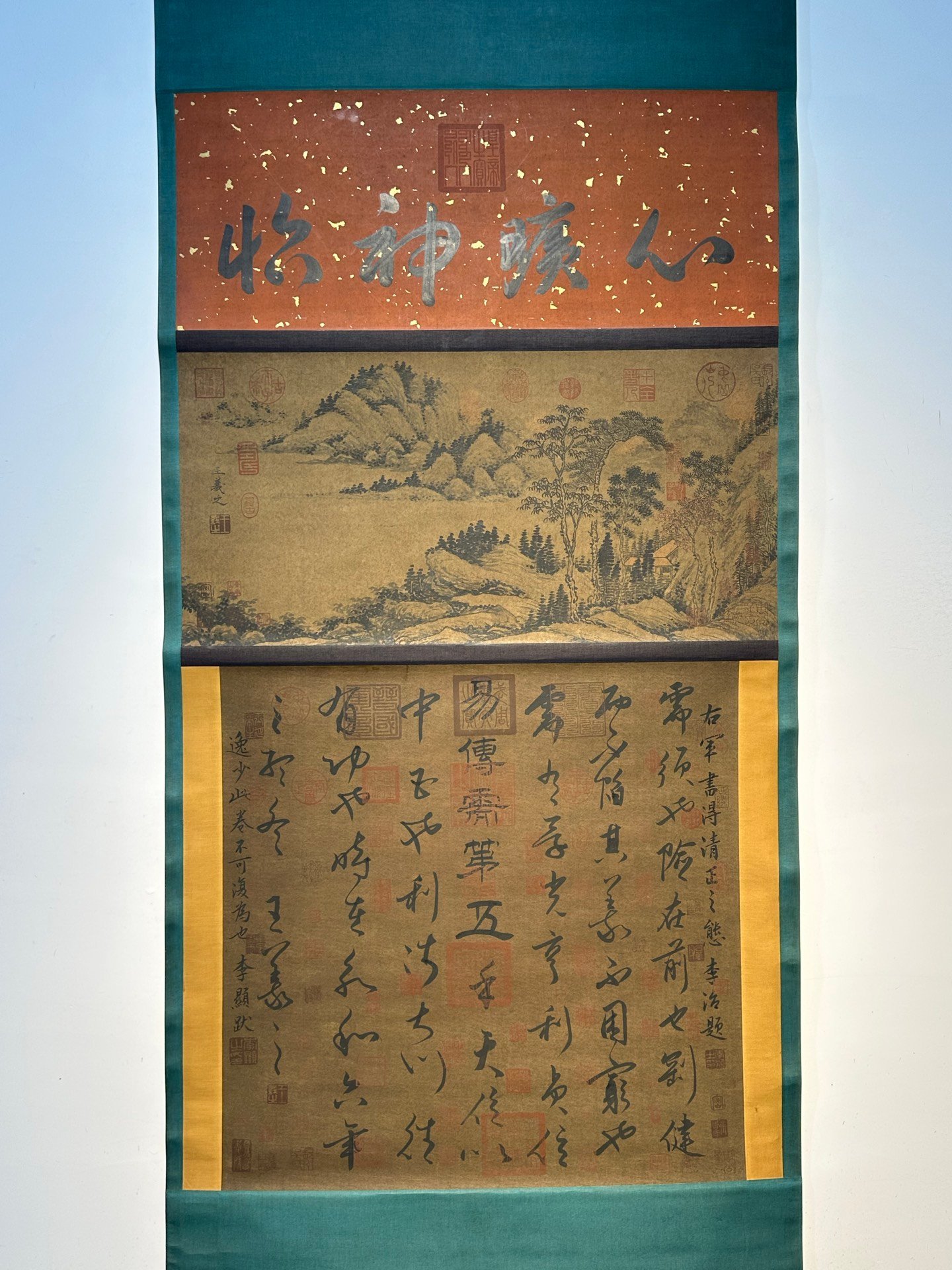 Chinese scroll painting Wang Xizhi