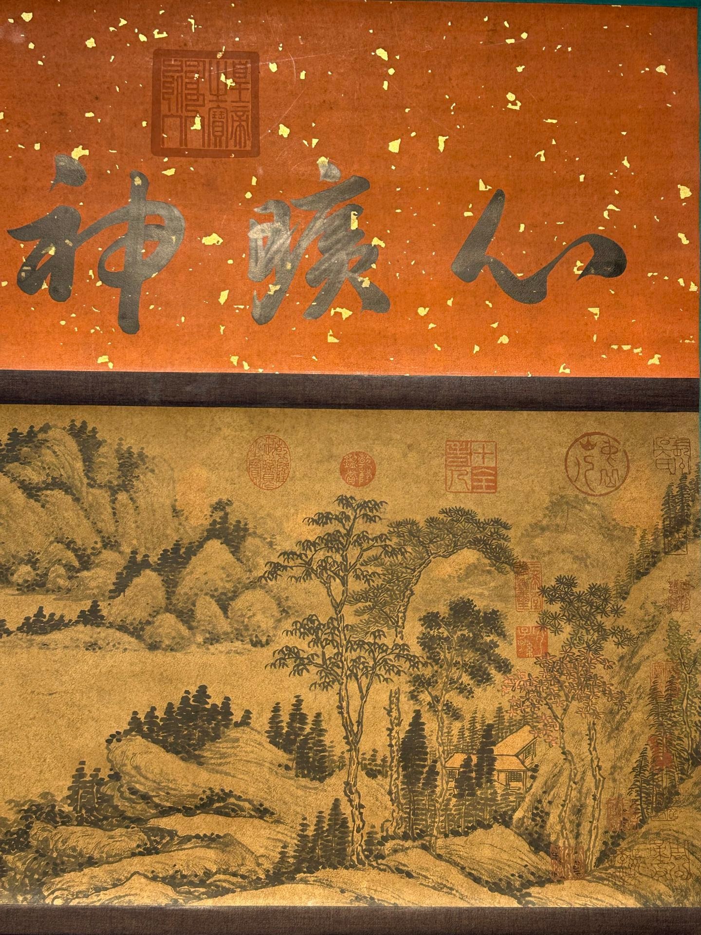 Chinese scroll painting Wang Xizhi
