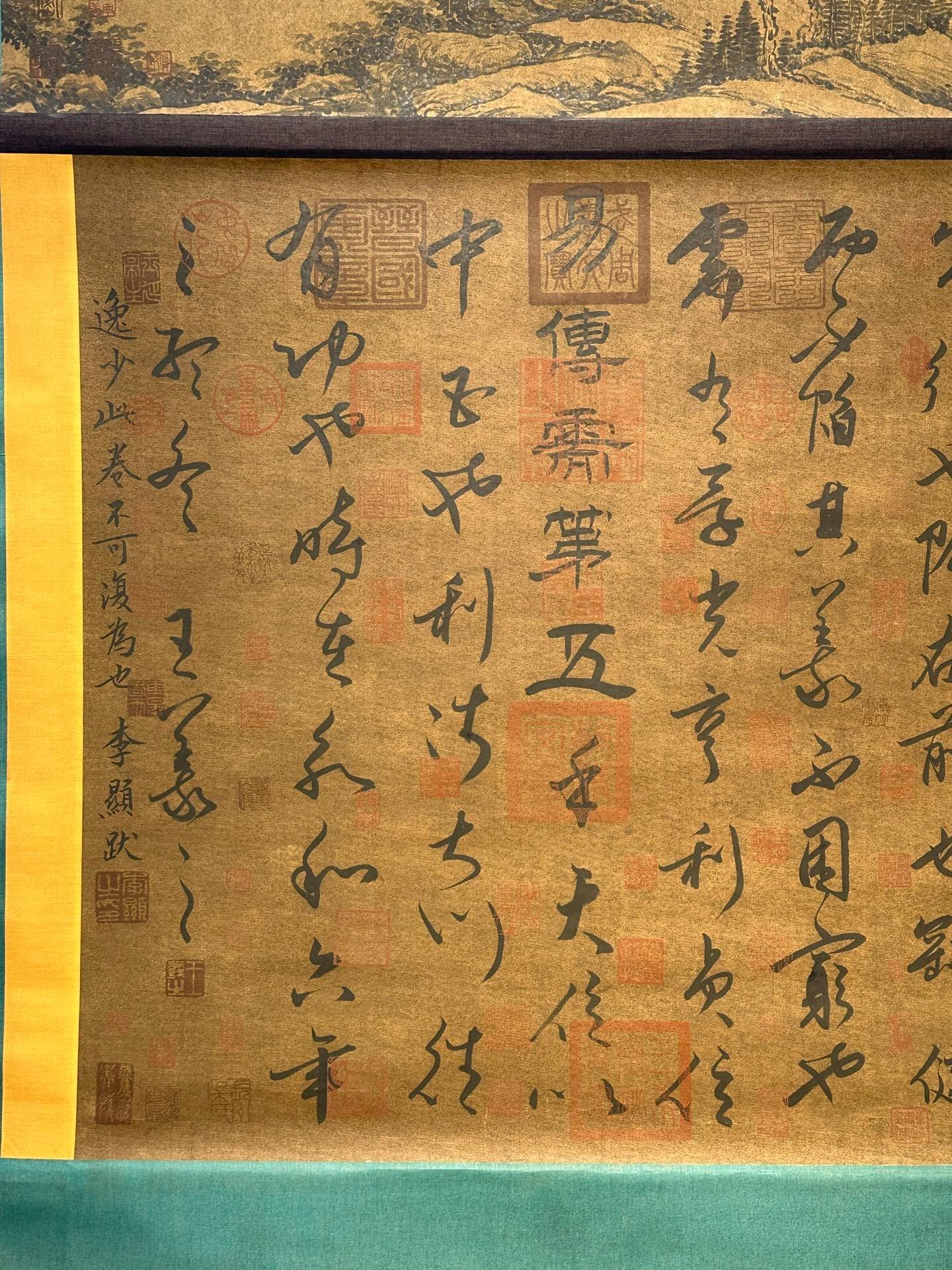 Chinese scroll painting Wang Xizhi