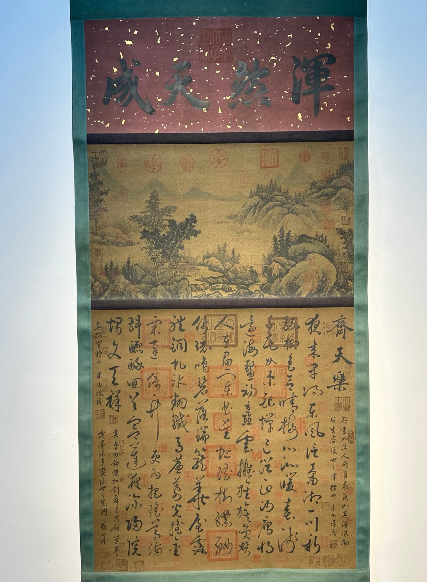 Chinese scroll painting Wen Tianxiang