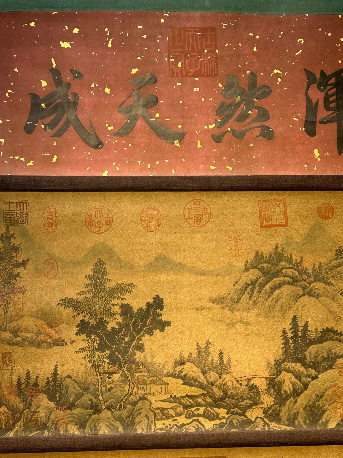 Chinese scroll painting Wen Tianxiang