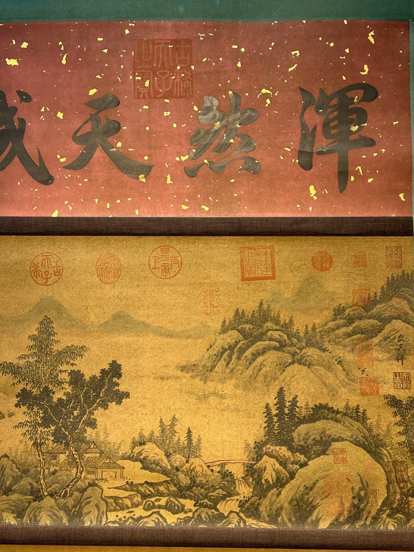 Chinese scroll painting Wen Tianxiang