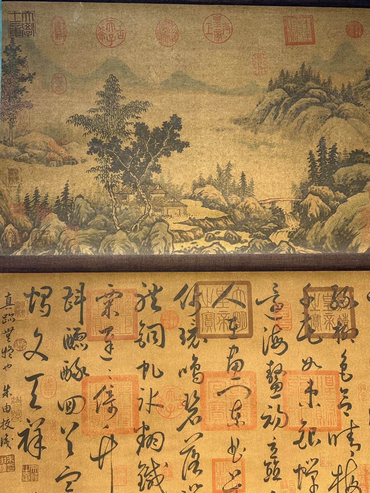 Chinese scroll painting Wen Tianxiang