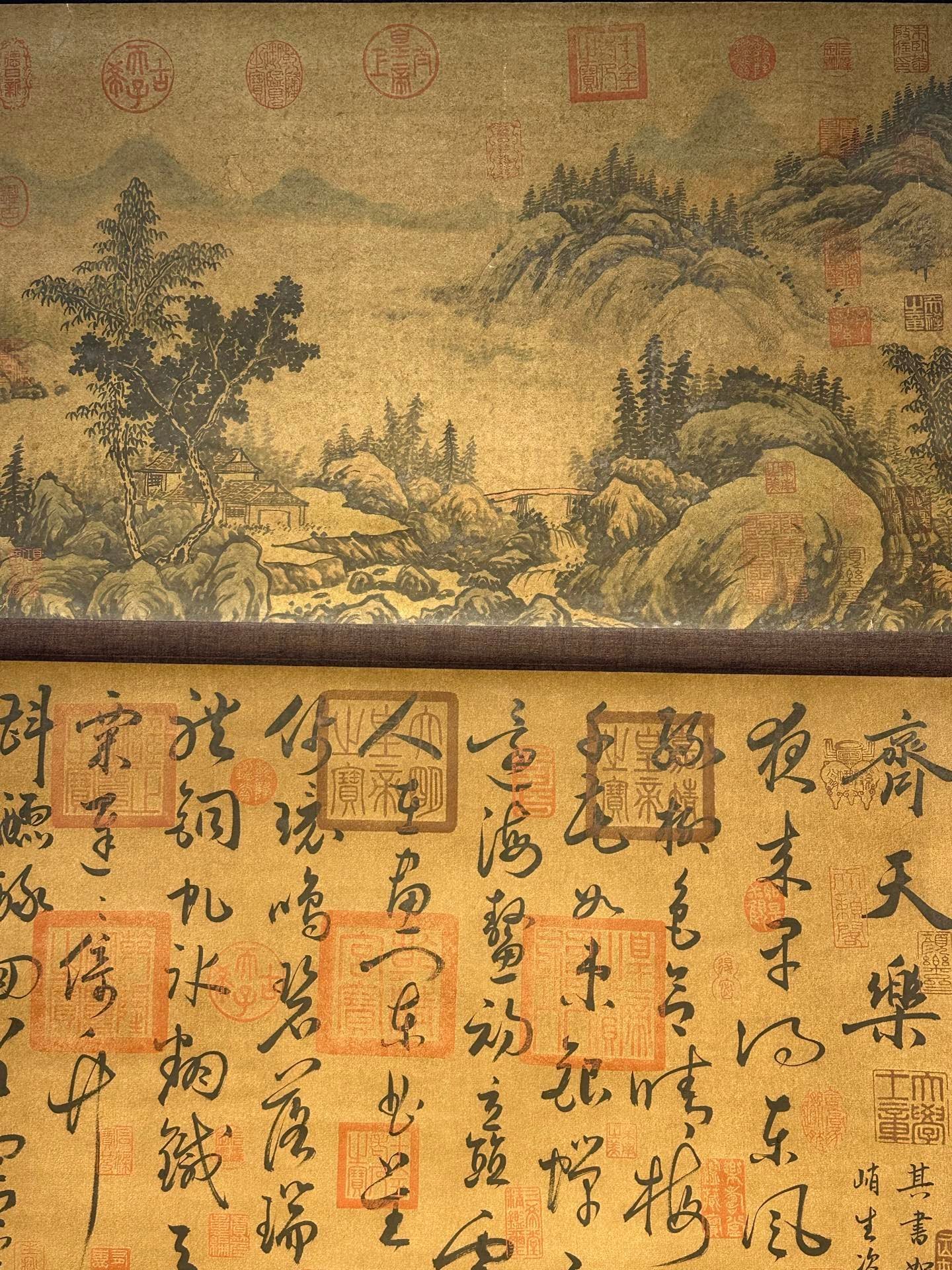Chinese scroll painting Wen Tianxiang