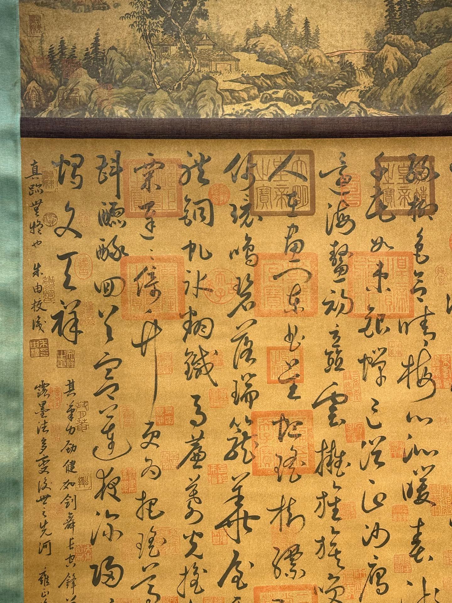 Chinese scroll painting Wen Tianxiang