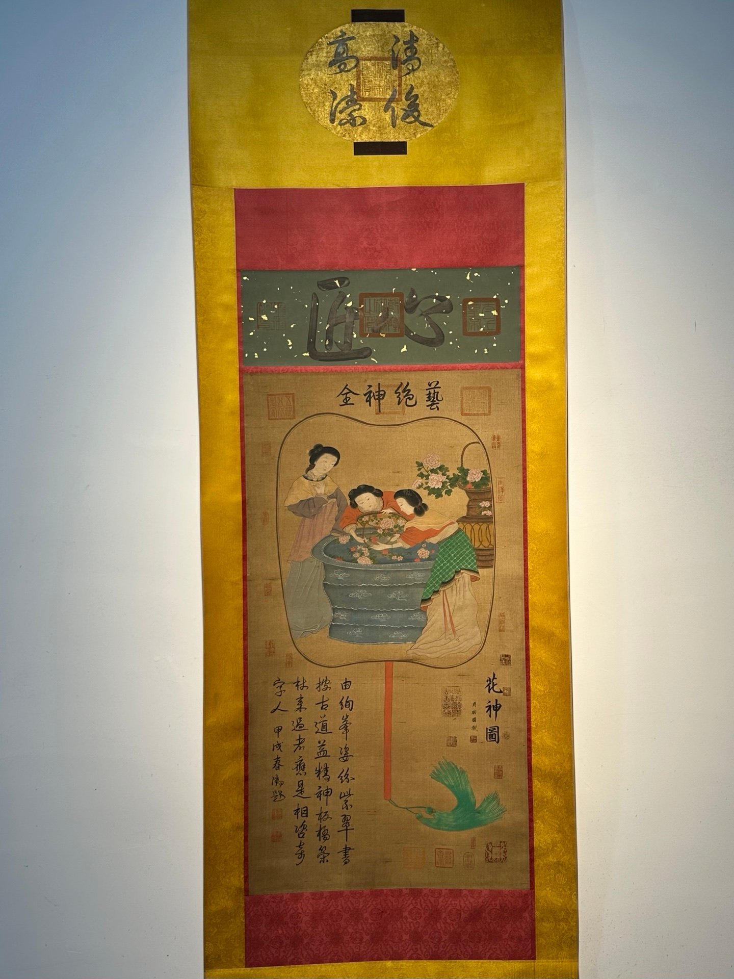 Chinese scroll painting Zhou Fang