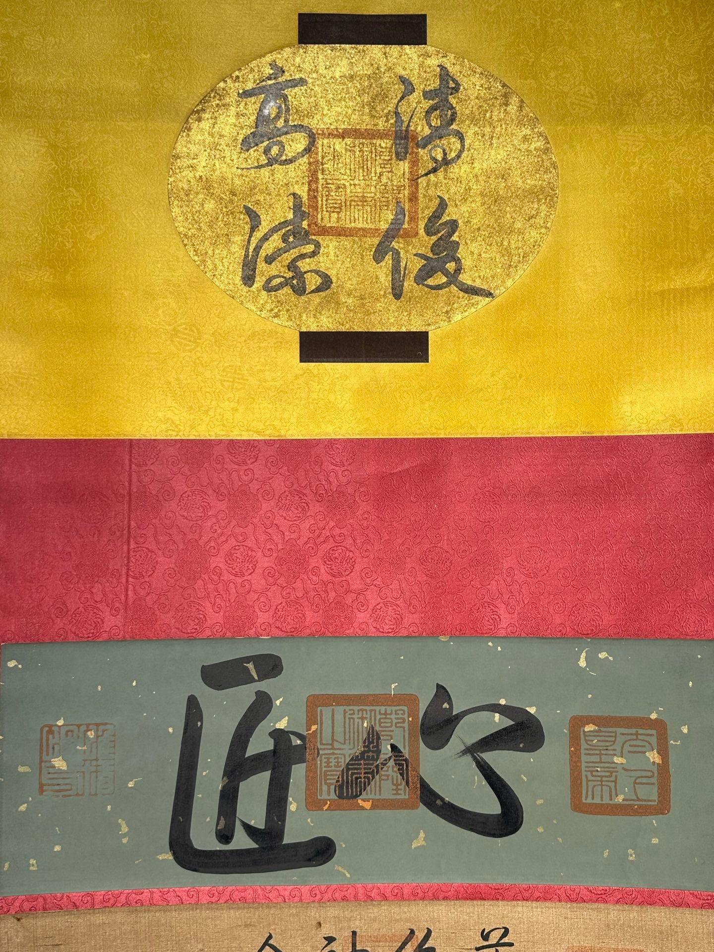 Chinese scroll painting Zhou Fang