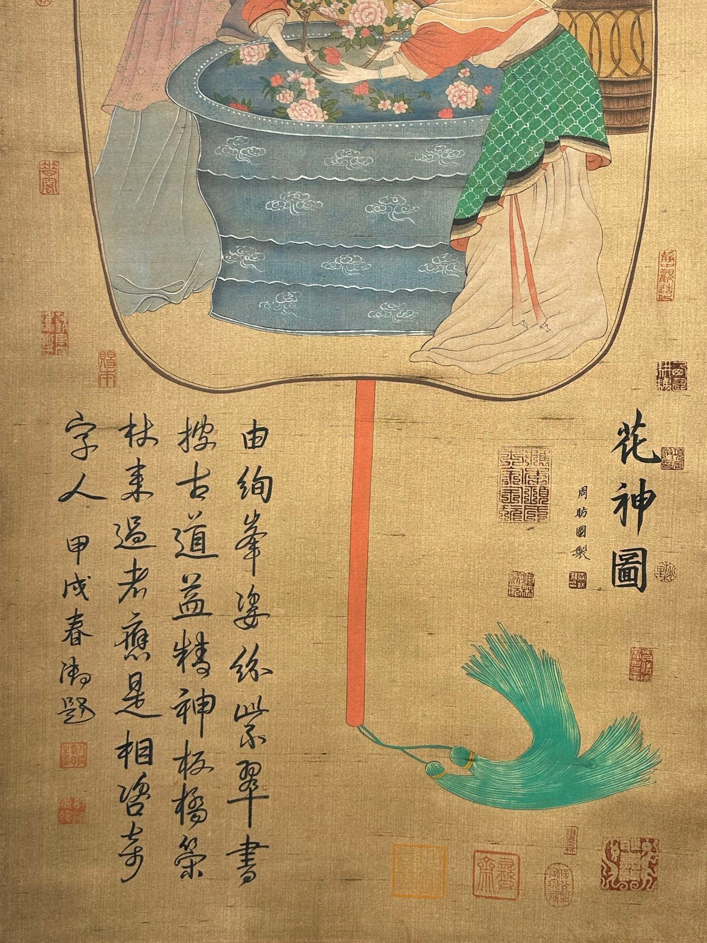 Chinese scroll painting Zhou Fang