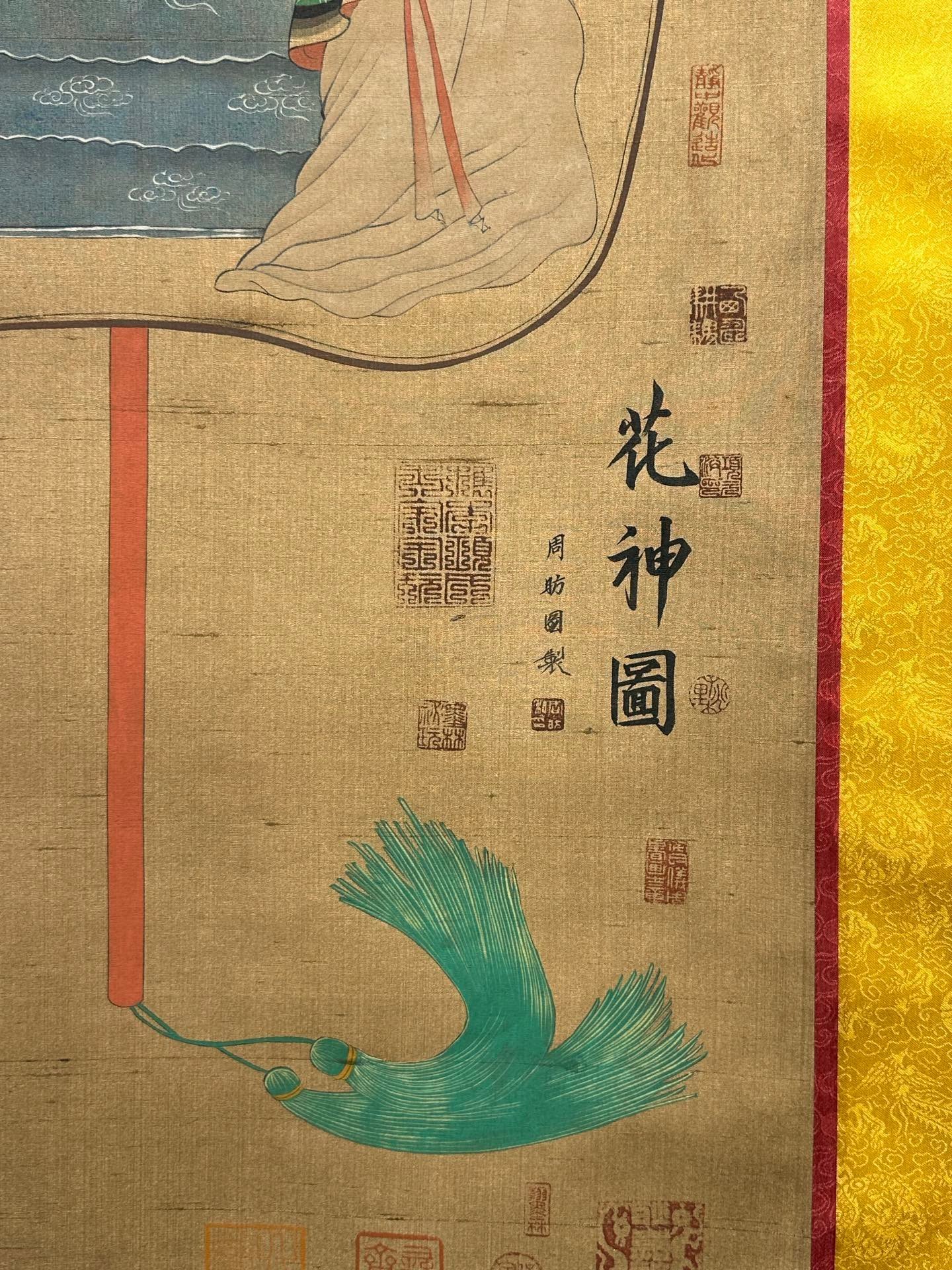 Chinese scroll painting Zhou Fang