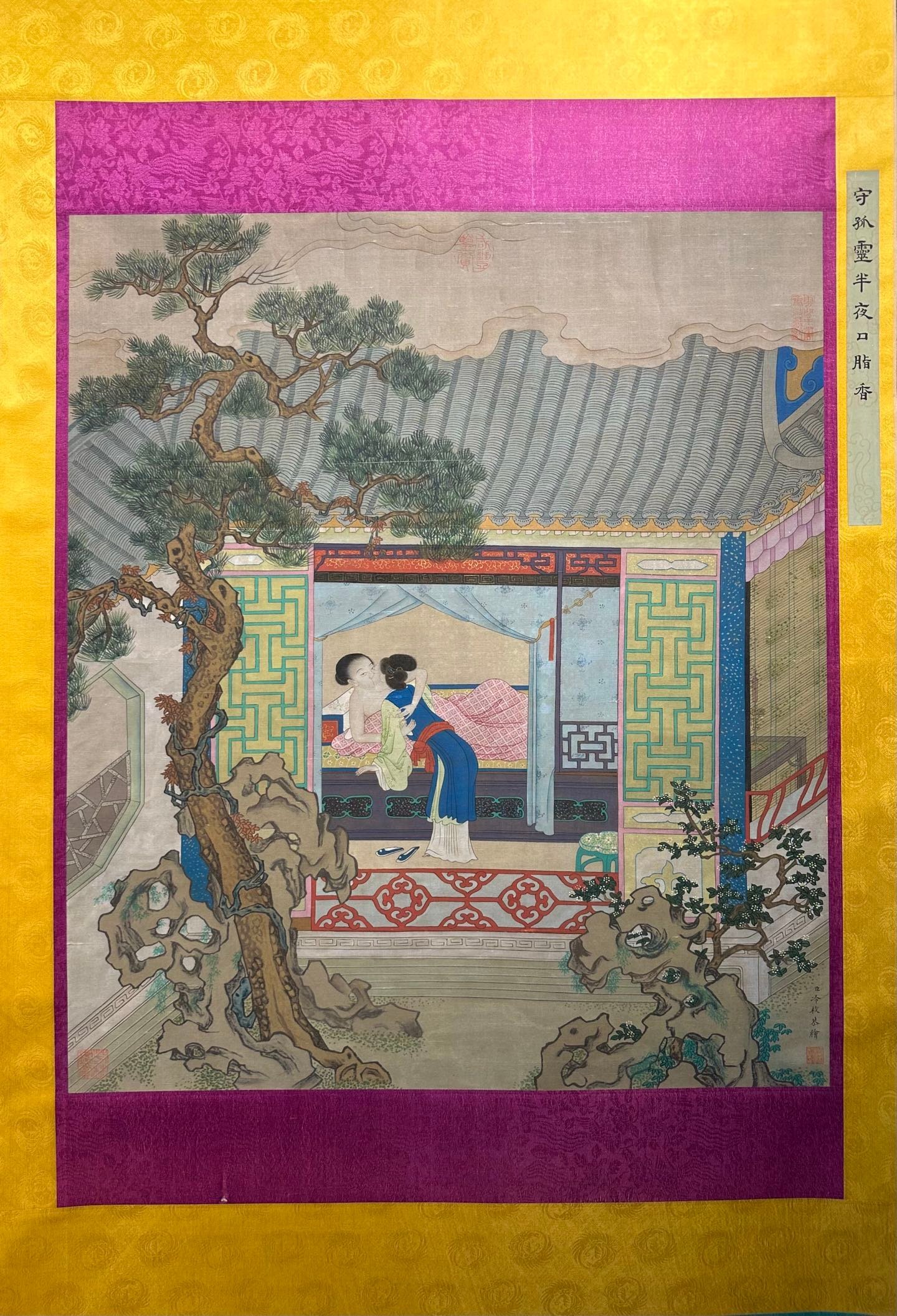 Chinese scroll painting Leng Mei