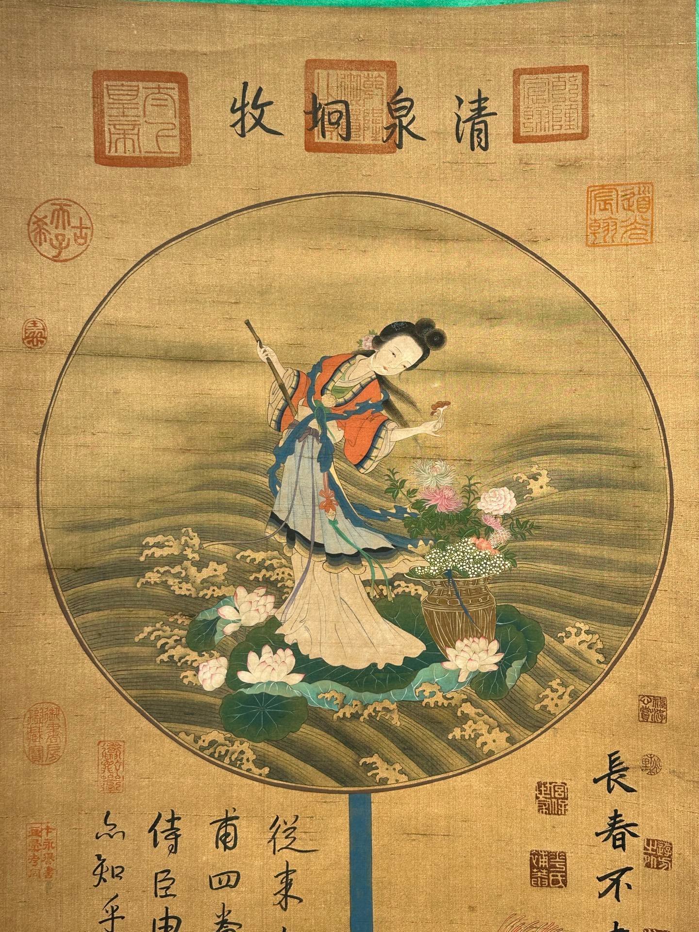 Chinese scroll painting Qiu Ying