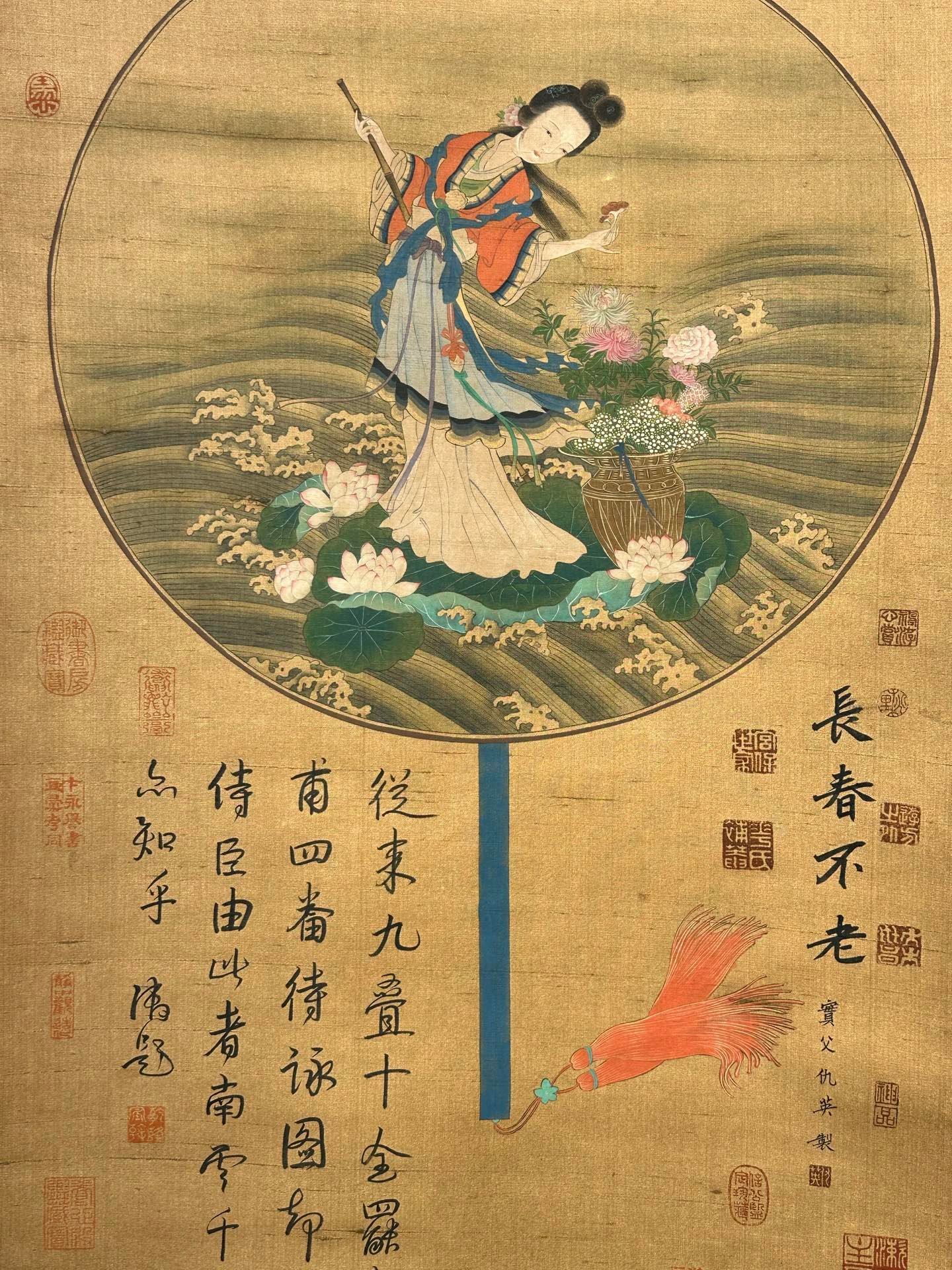 Chinese scroll painting Qiu Ying