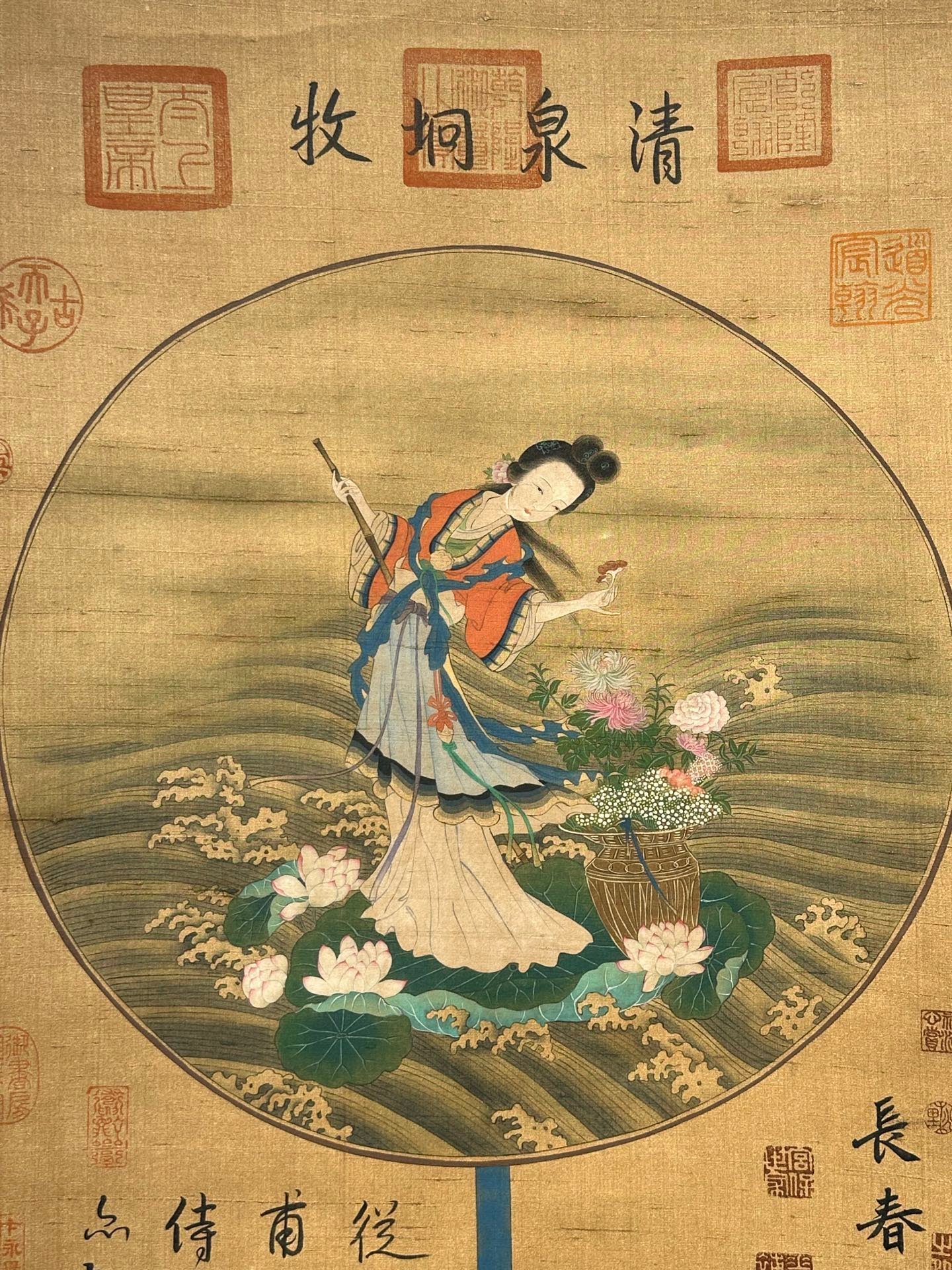 Chinese scroll painting Qiu Ying