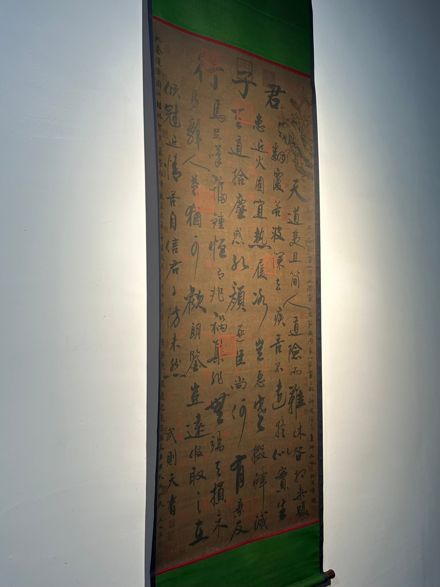 Chinese scroll painting Wu Zetian