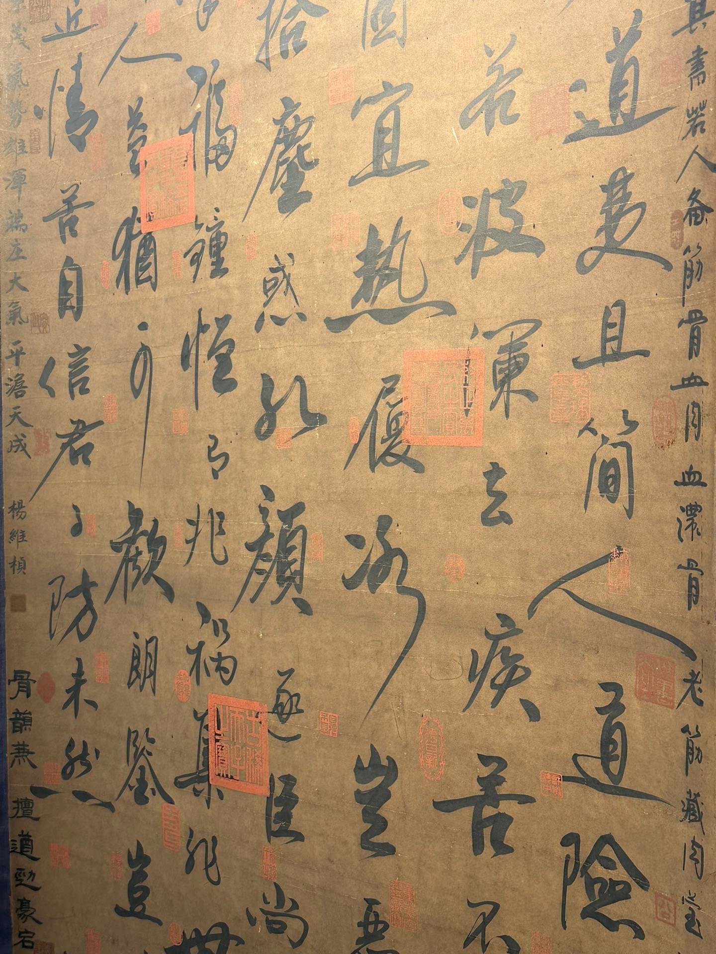 Chinese scroll painting Wu Zetian
