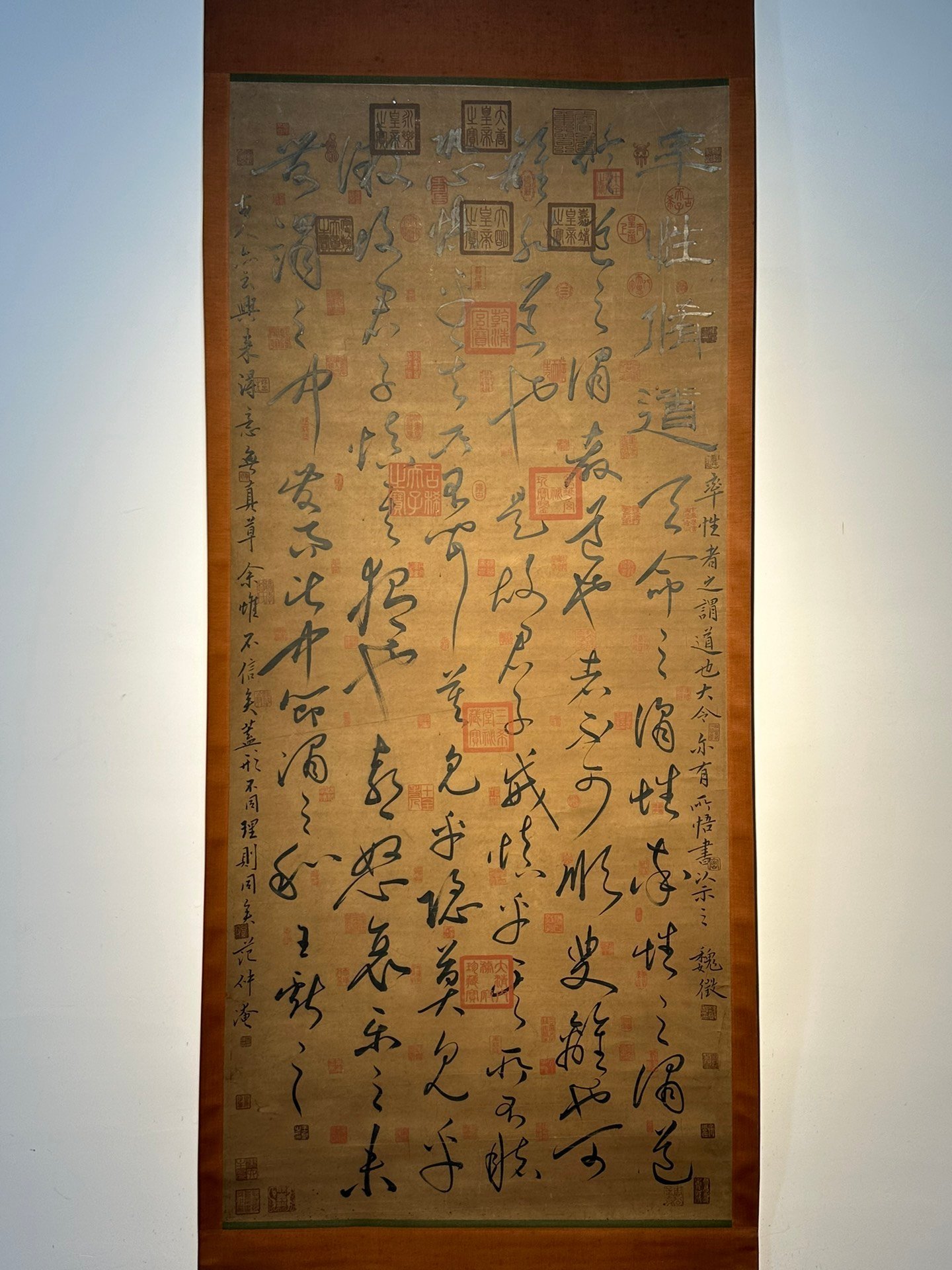 Chinese scroll painting Wang Xianzhi