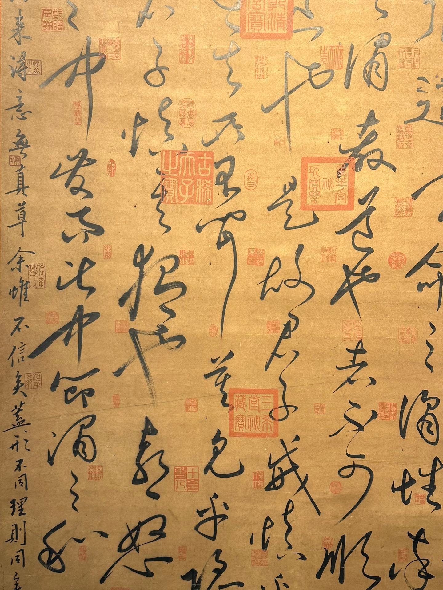 Chinese scroll painting Wang Xianzhi