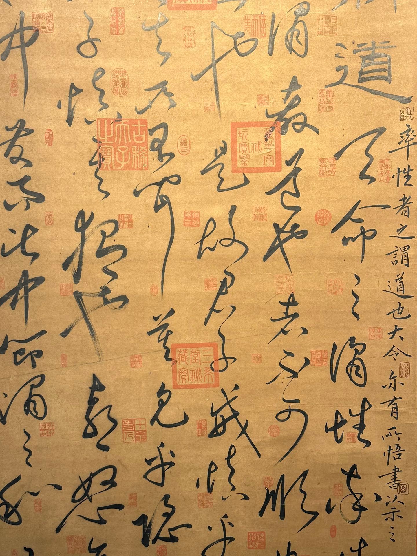 Chinese scroll painting Wang Xianzhi