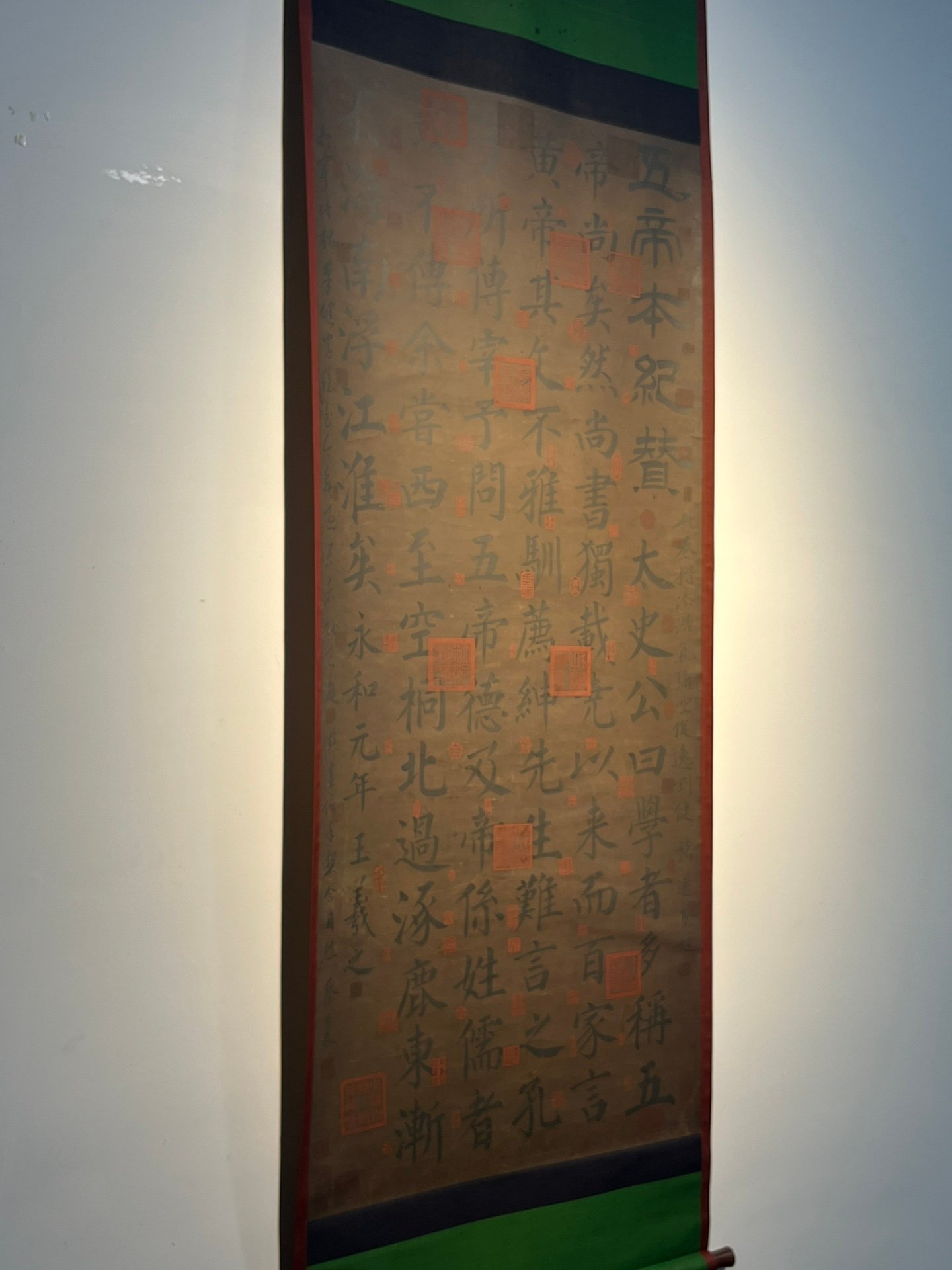 Chinese scroll painting Wang Xianzhi