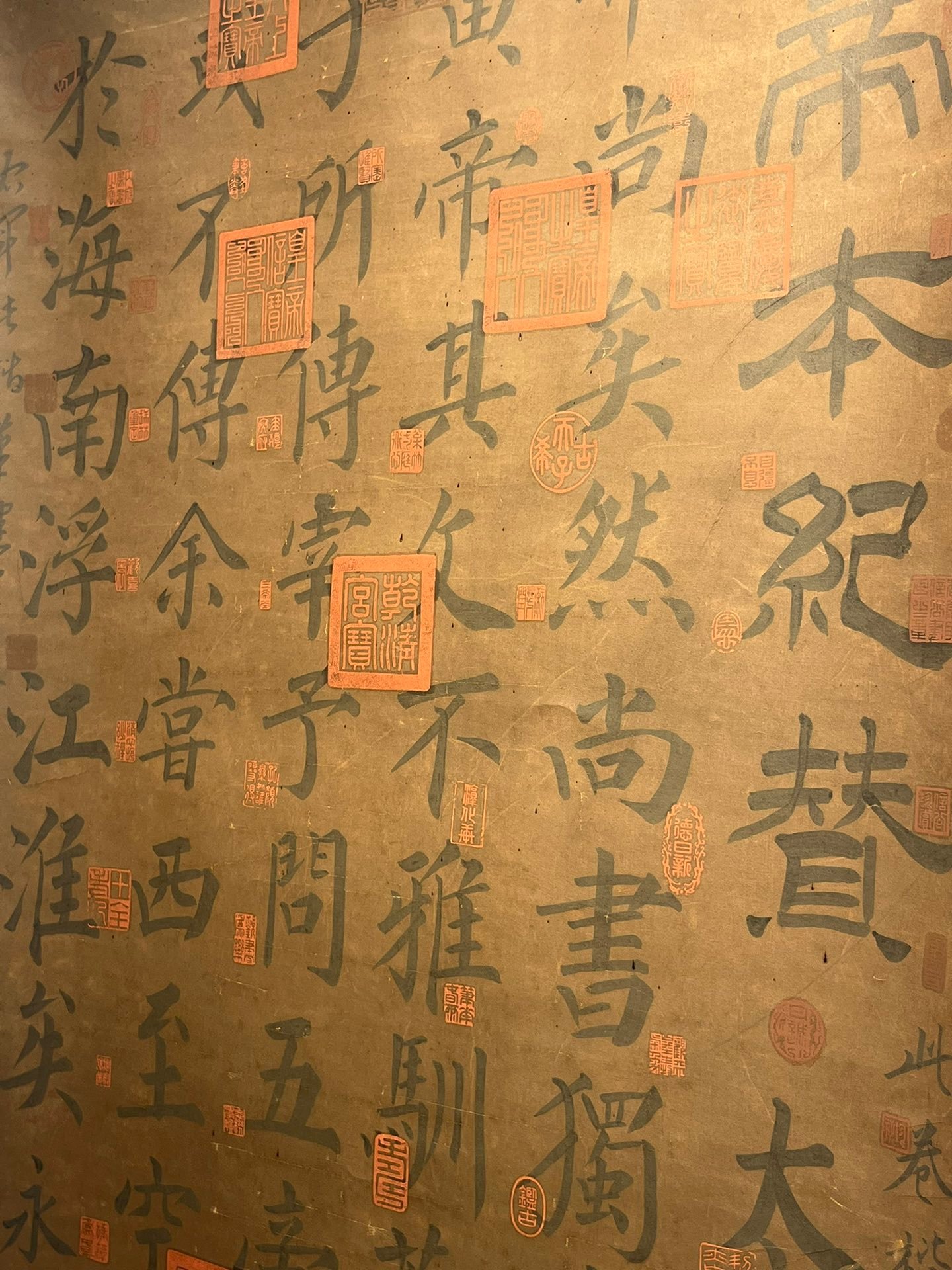Chinese scroll painting Wang Xianzhi