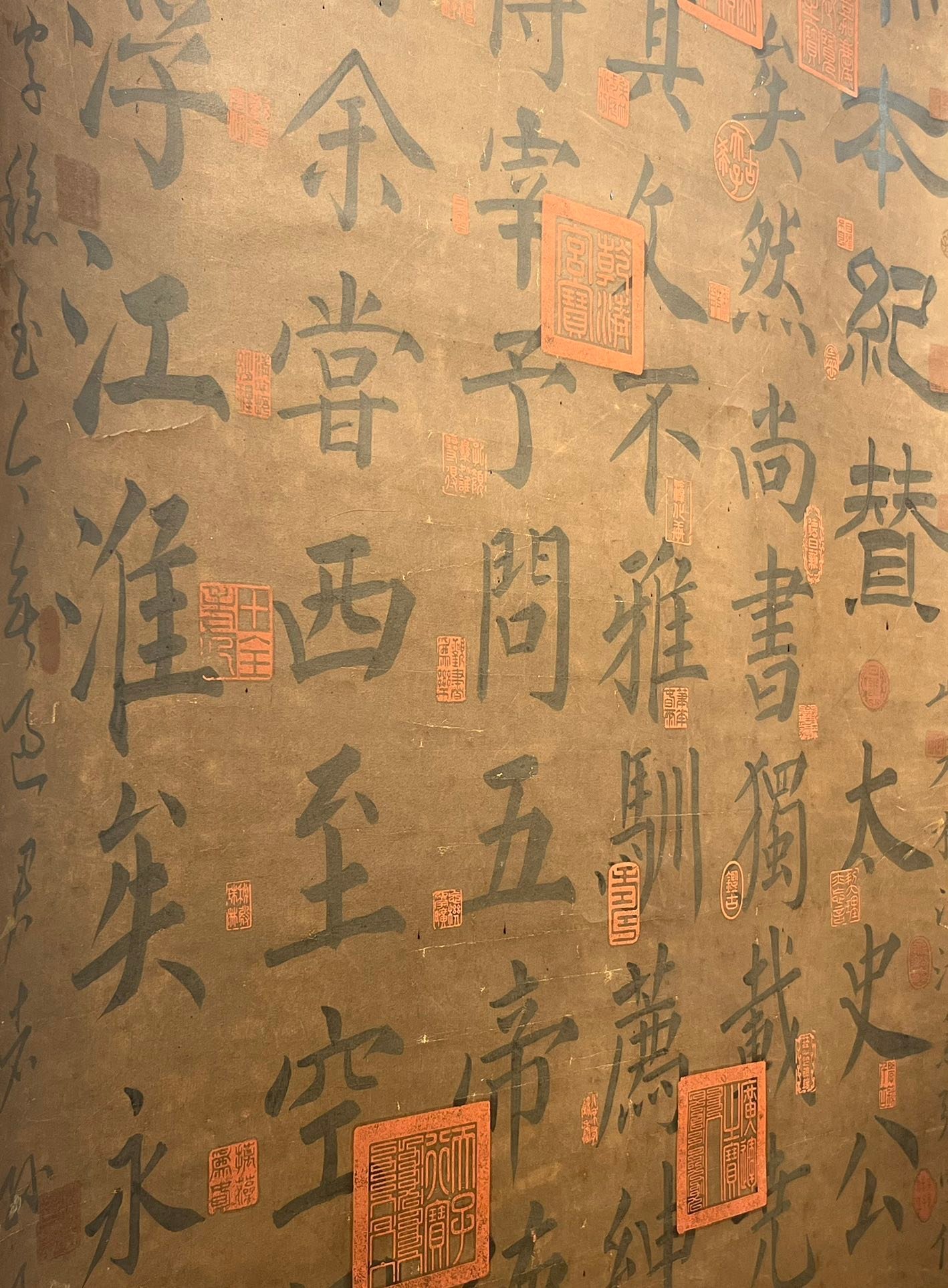 Chinese scroll painting Wang Xianzhi