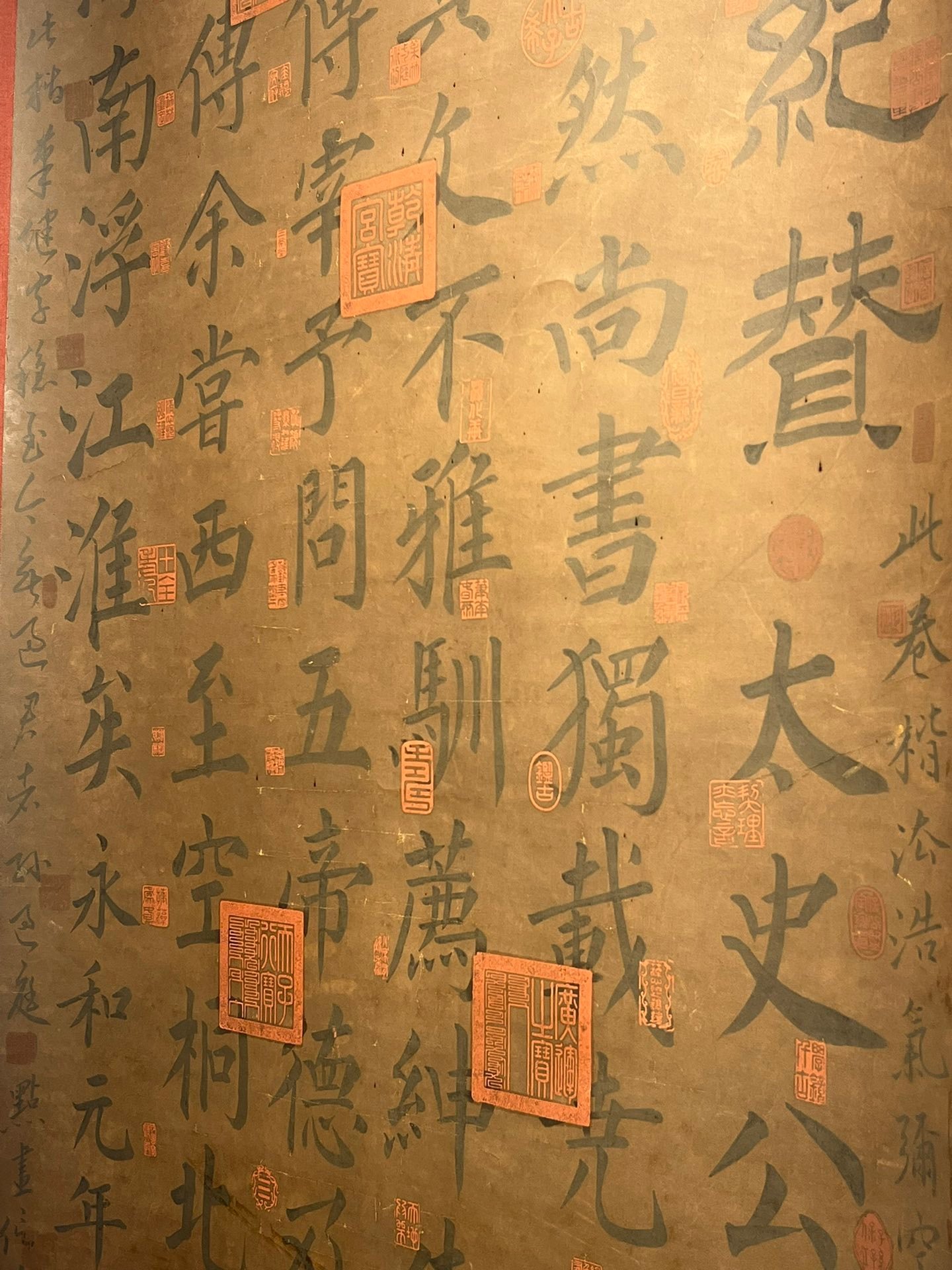 Chinese scroll painting Wang Xianzhi