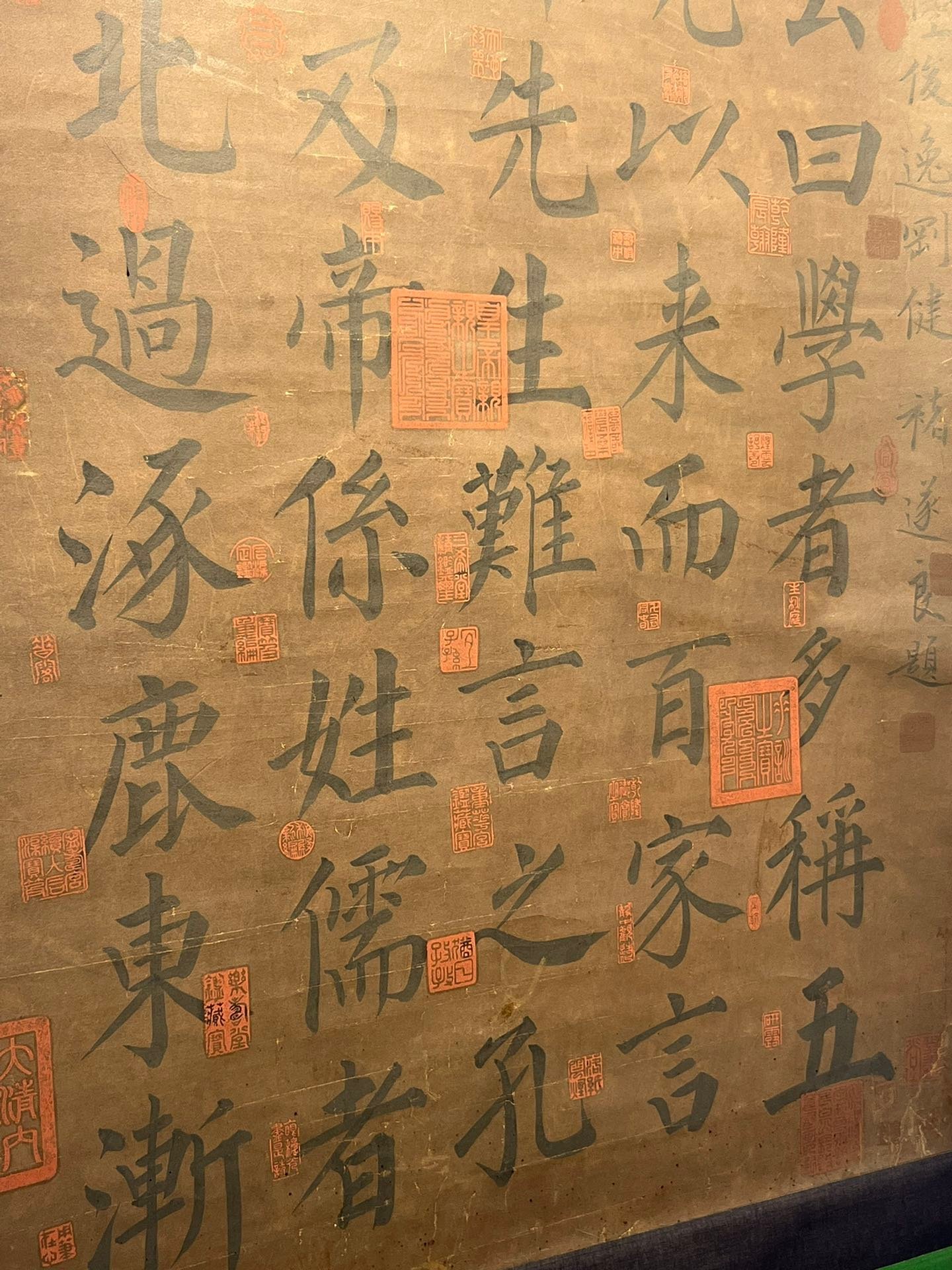 Chinese scroll painting Wang Xianzhi
