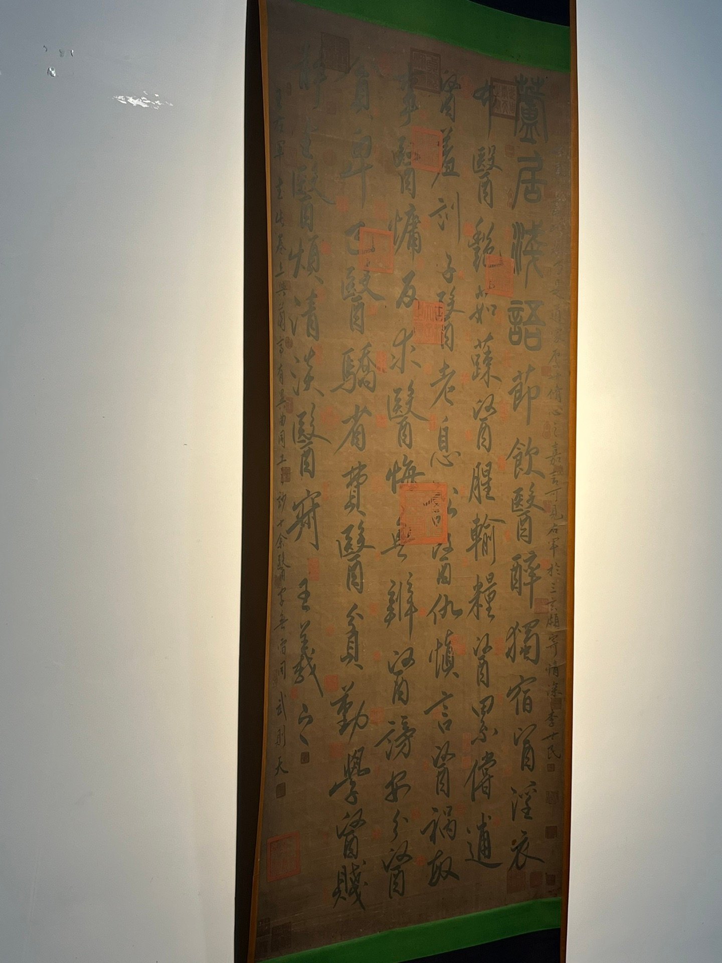 Chinese scroll painting Wang Xianzhi