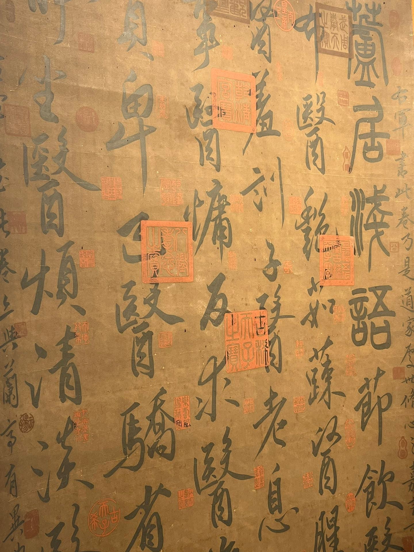Chinese scroll painting Wang Xianzhi