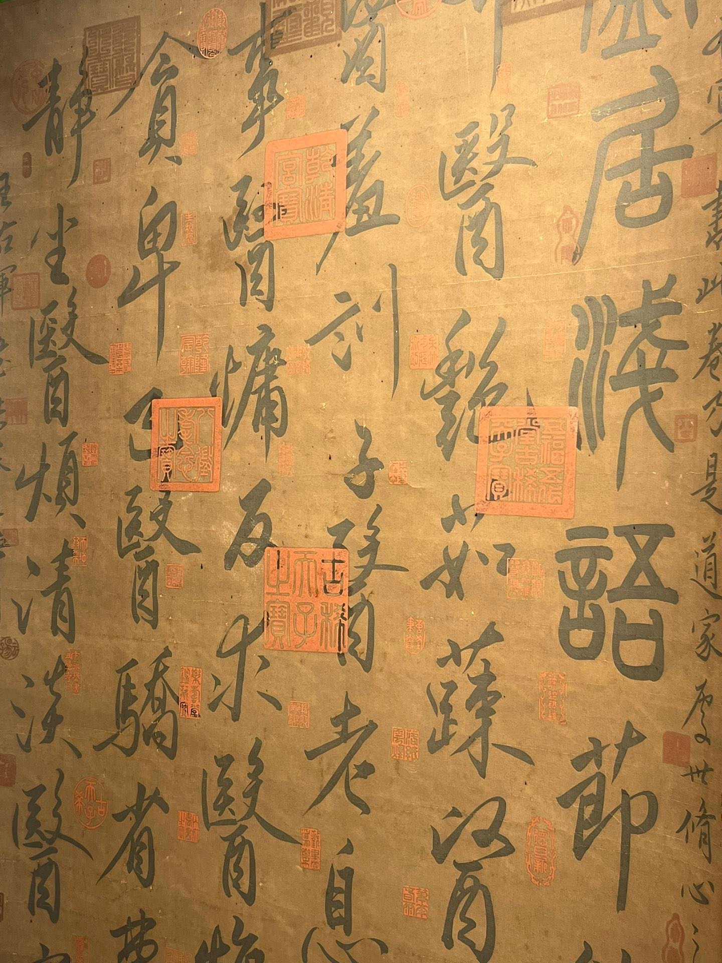 Chinese scroll painting Wang Xianzhi