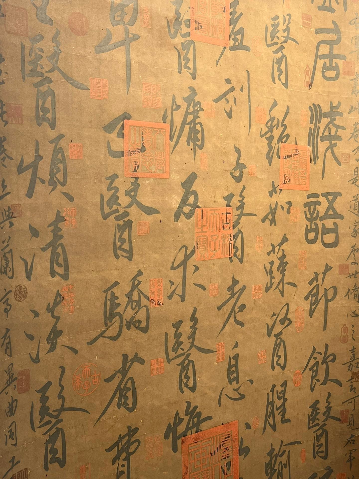 Chinese scroll painting Wang Xianzhi