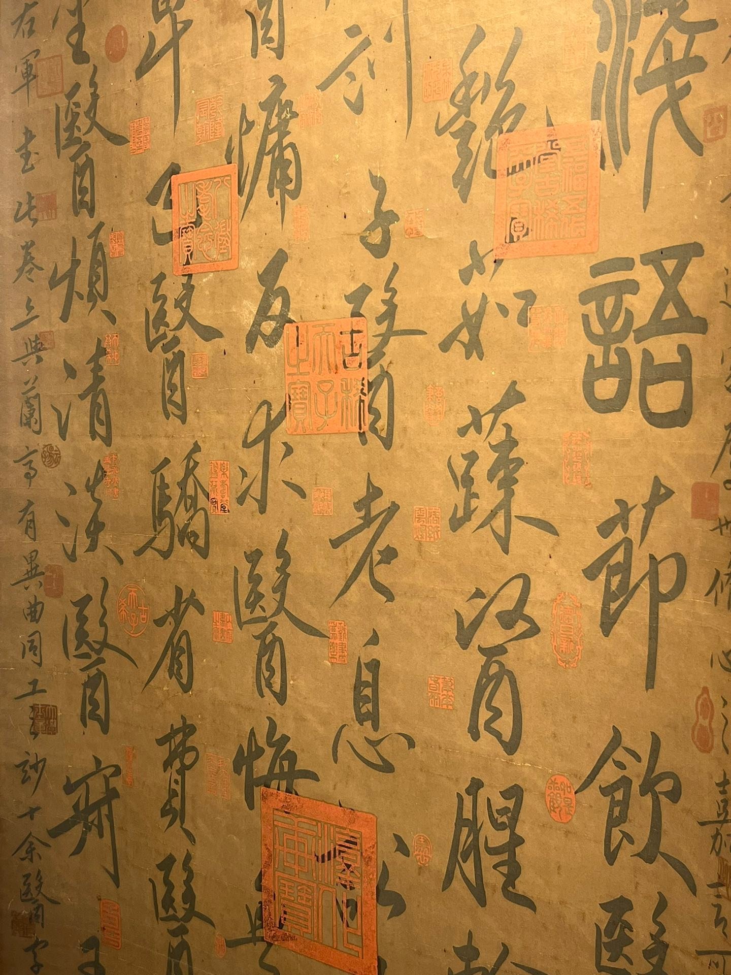 Chinese scroll painting Wang Xianzhi