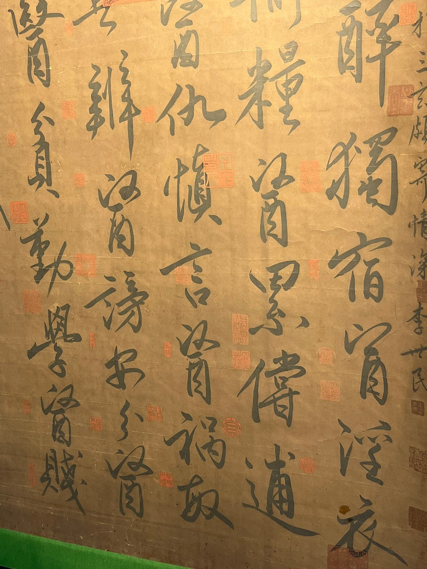 Chinese scroll painting Wang Xianzhi