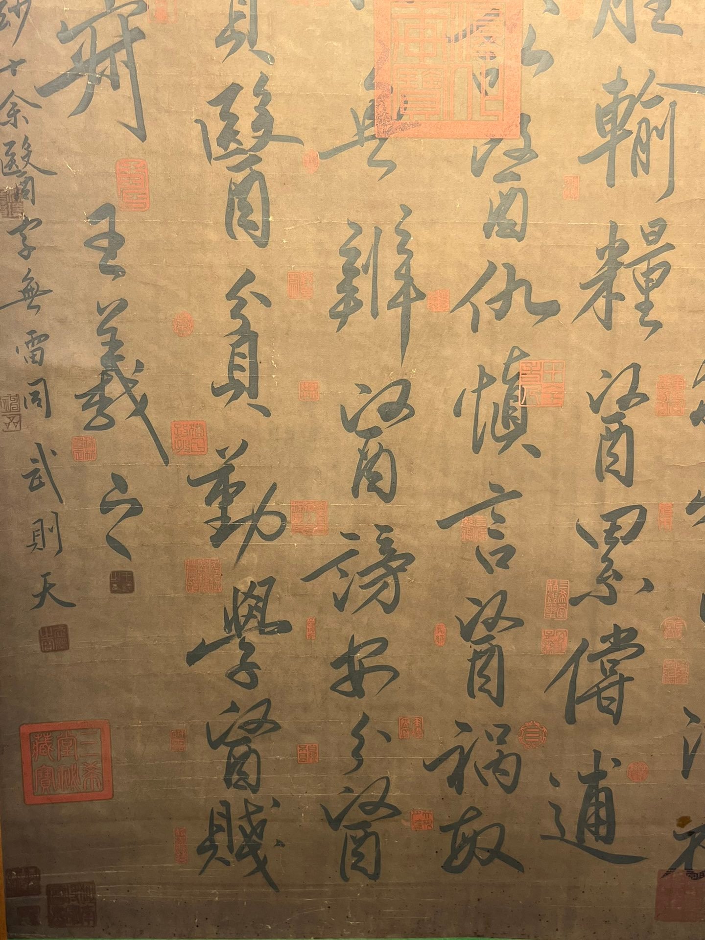 Chinese scroll painting Wang Xianzhi