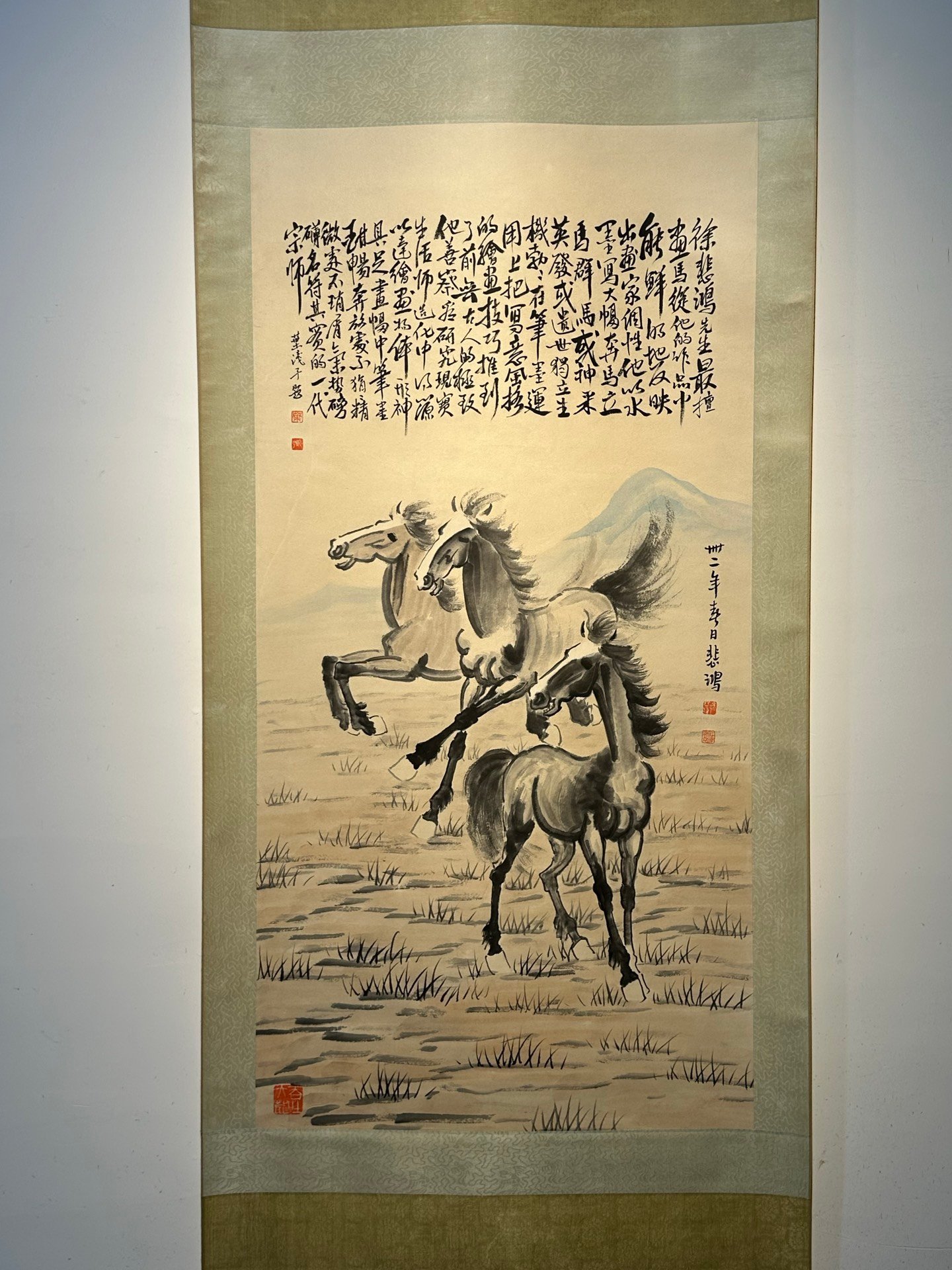 Chinese scroll painting Xu Beihong