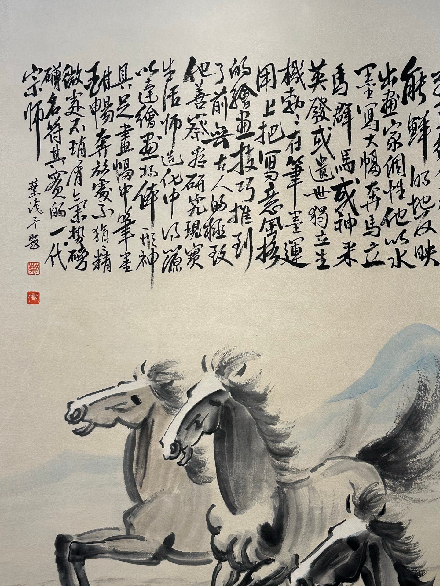Chinese scroll painting Xu Beihong