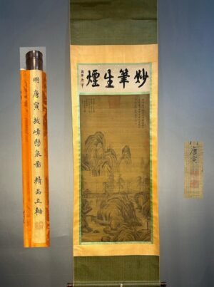 Chinese scroll painting Tang Yin