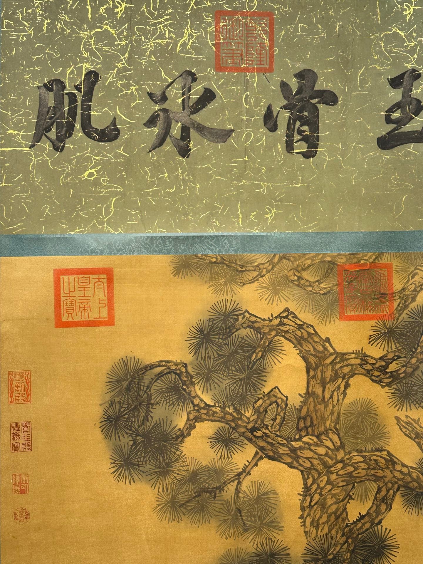 Chinese scroll painting Giuseppe