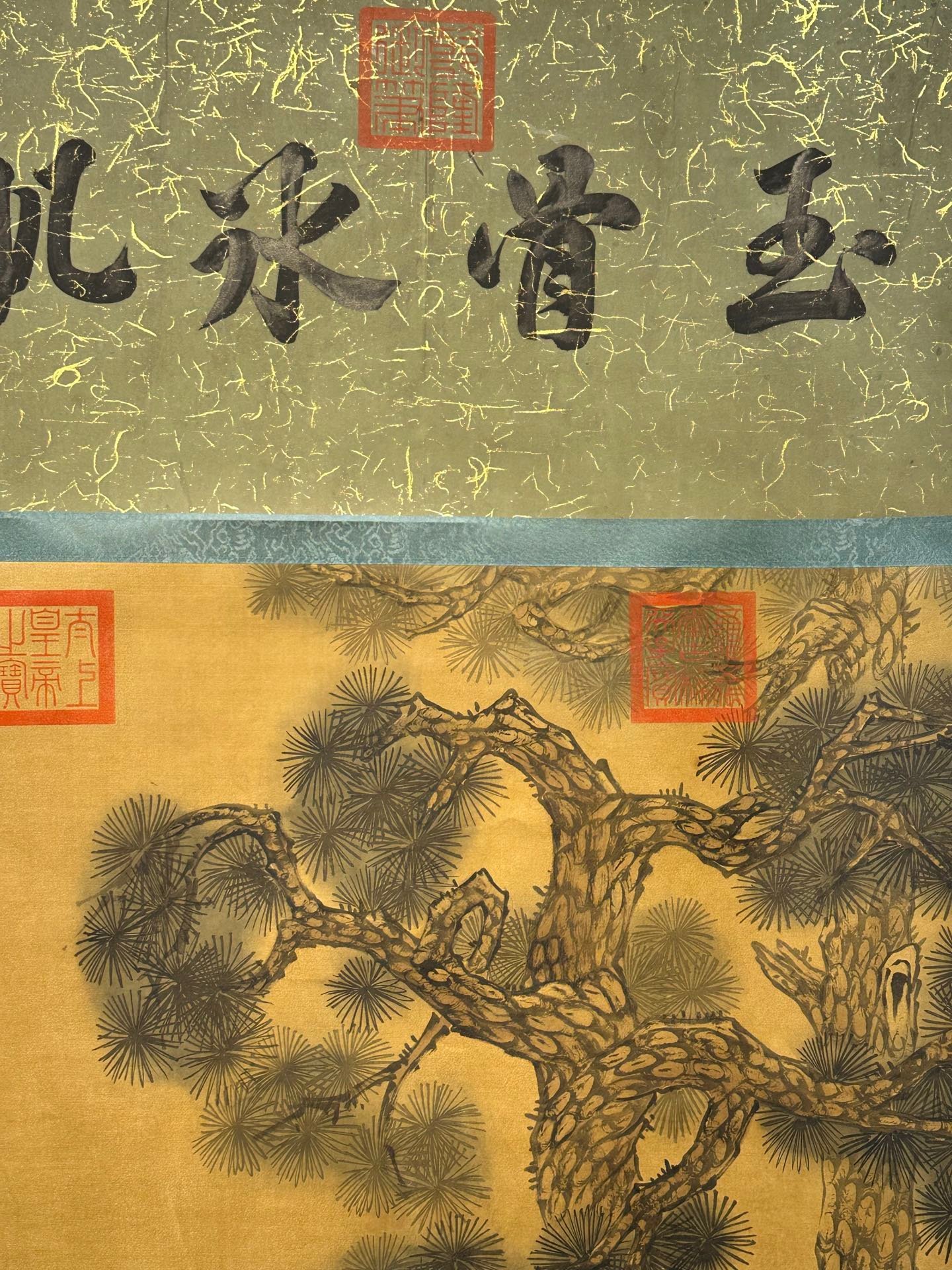 Chinese scroll painting Giuseppe