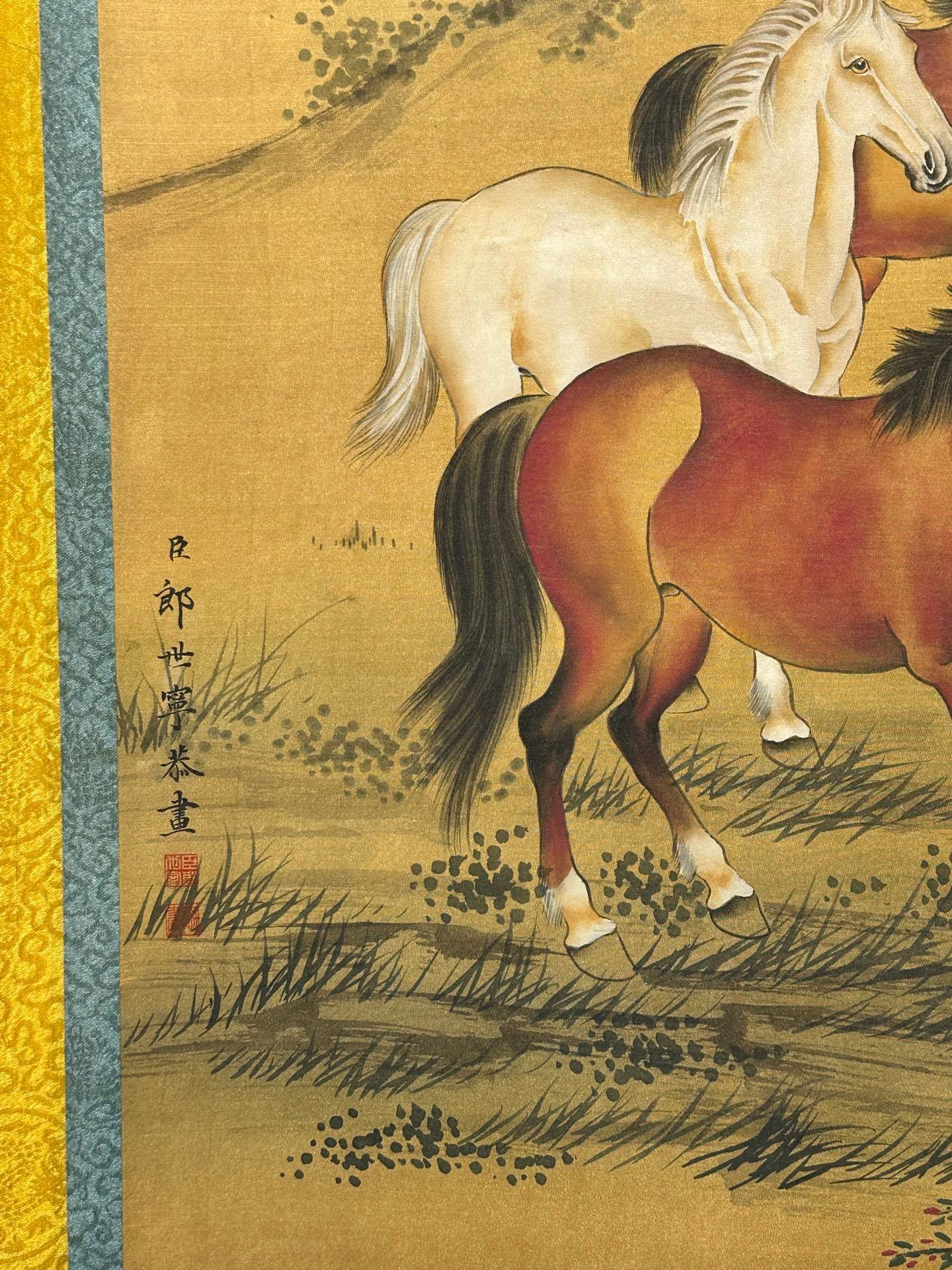 Chinese scroll painting Giuseppe