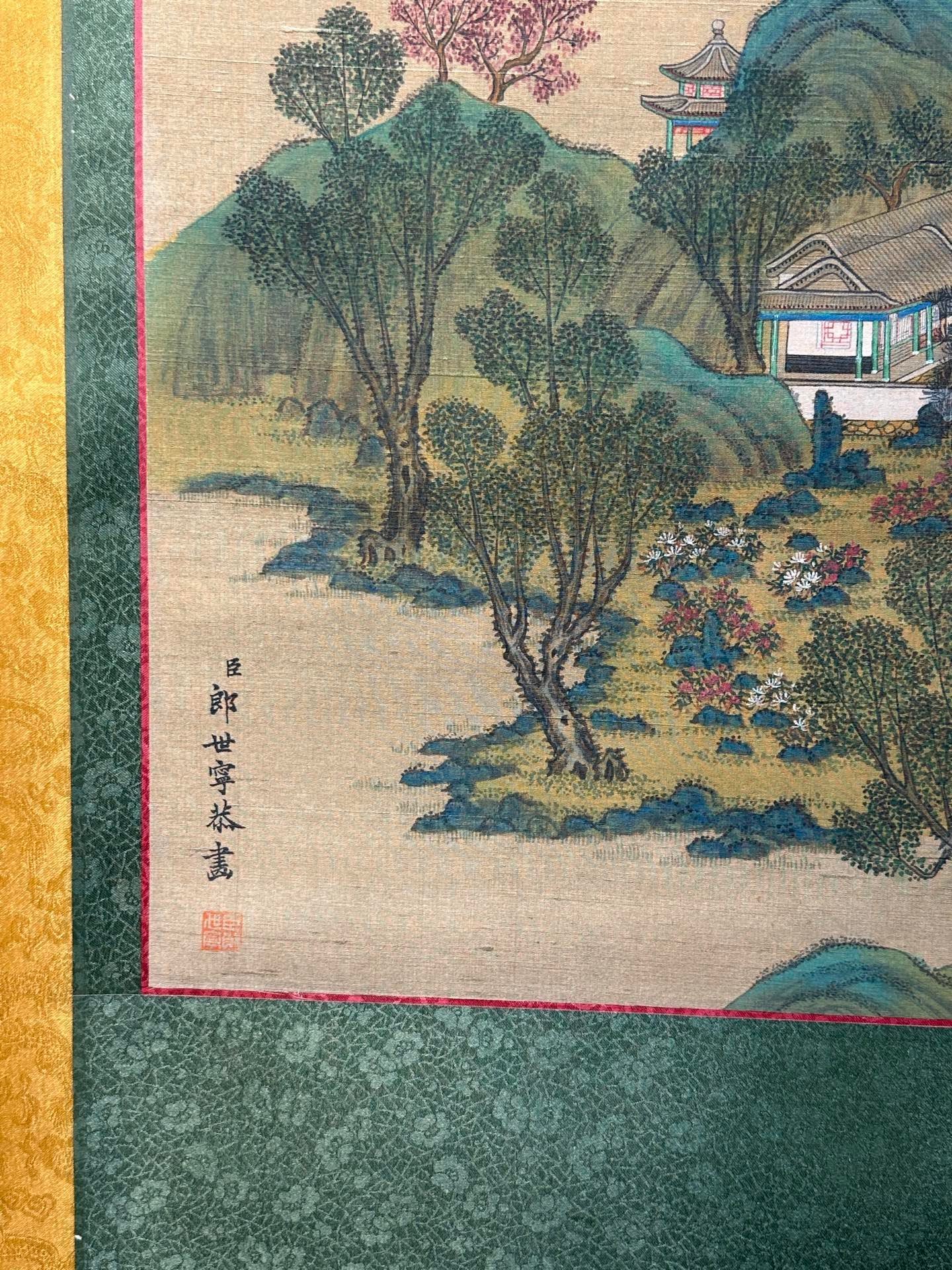 Chinese scroll painting Giuseppe