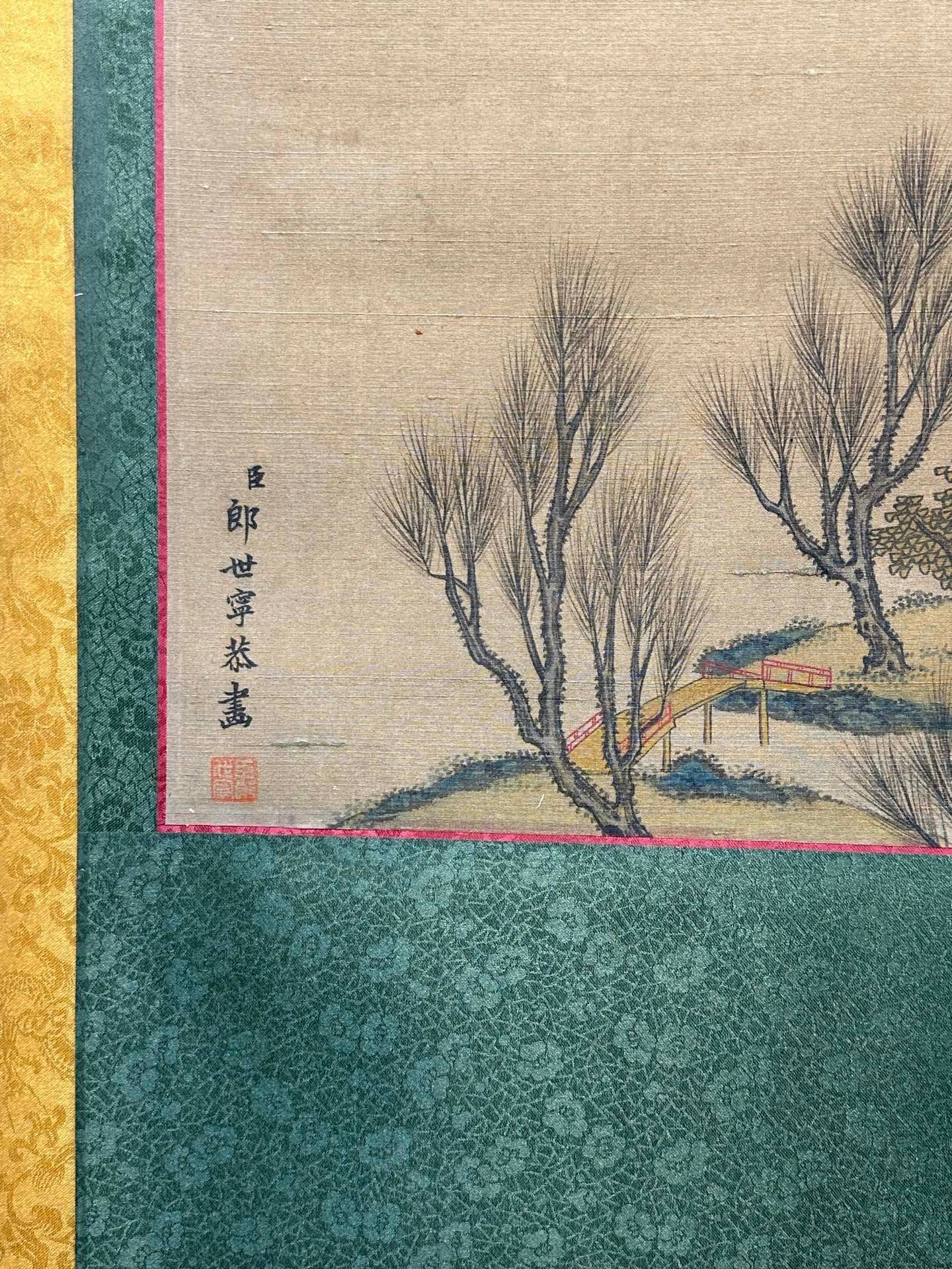 Chinese scroll painting Giuseppe