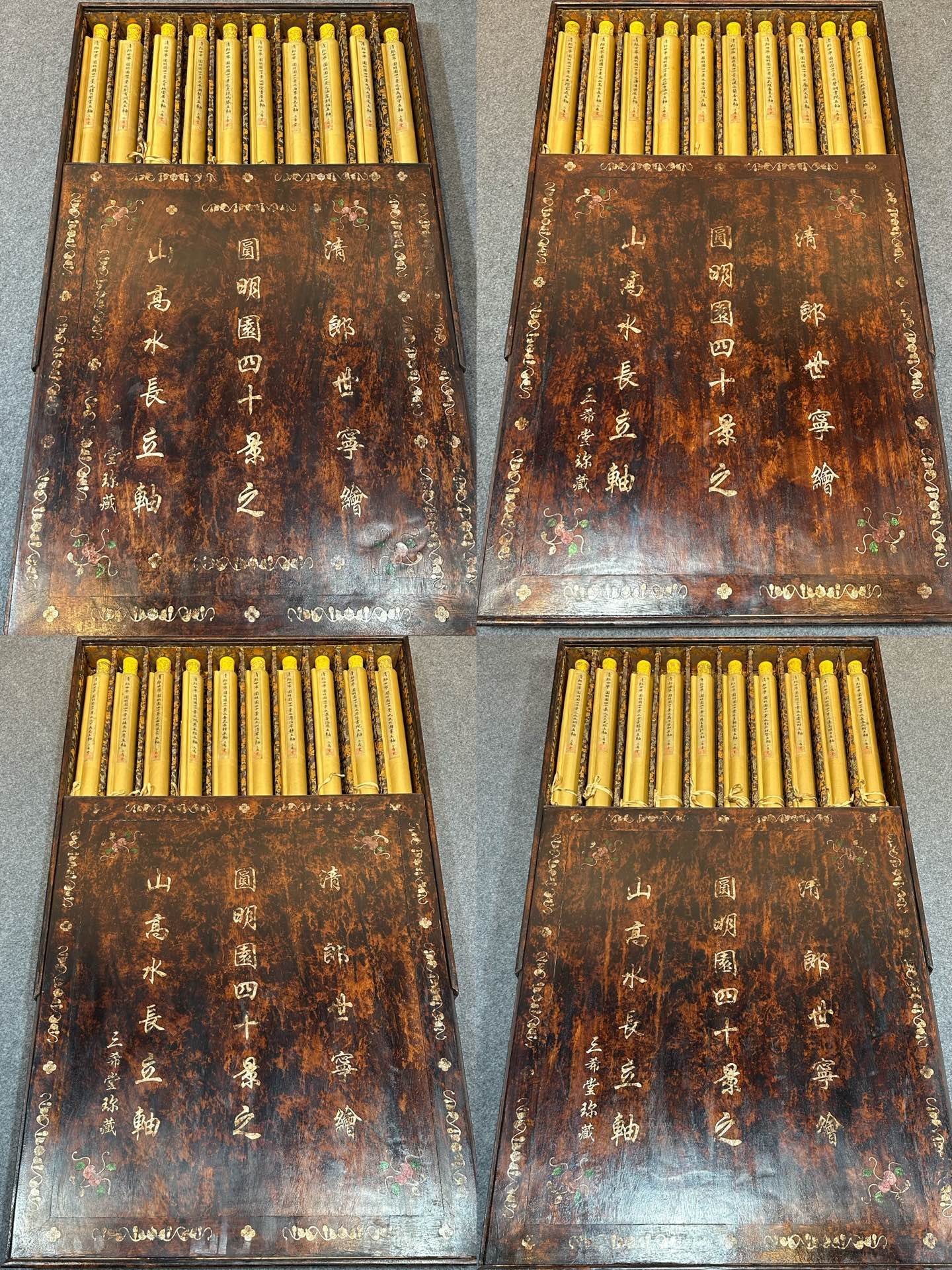 Chinese scroll painting Giuseppe