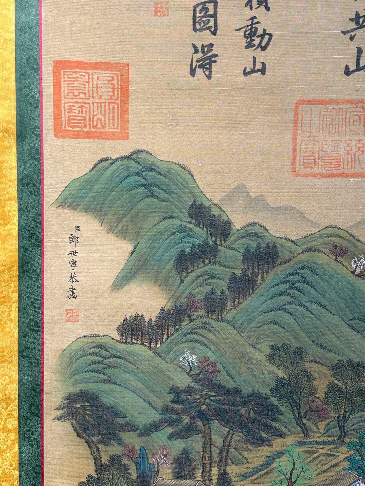 Chinese scroll painting Giuseppe