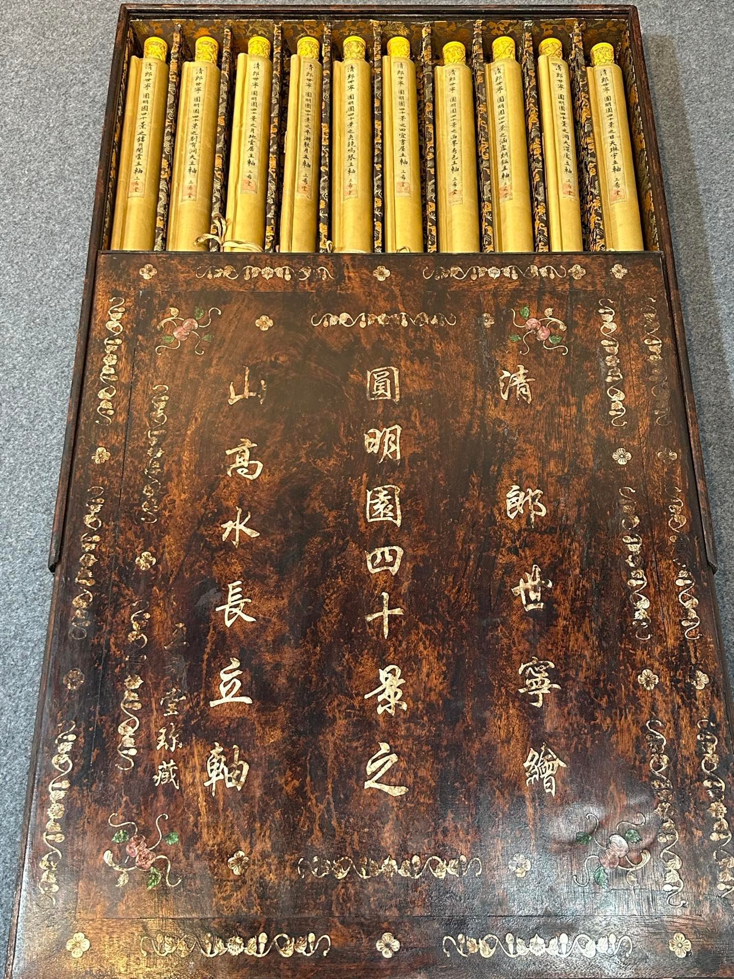 Chinese scroll painting Giuseppe