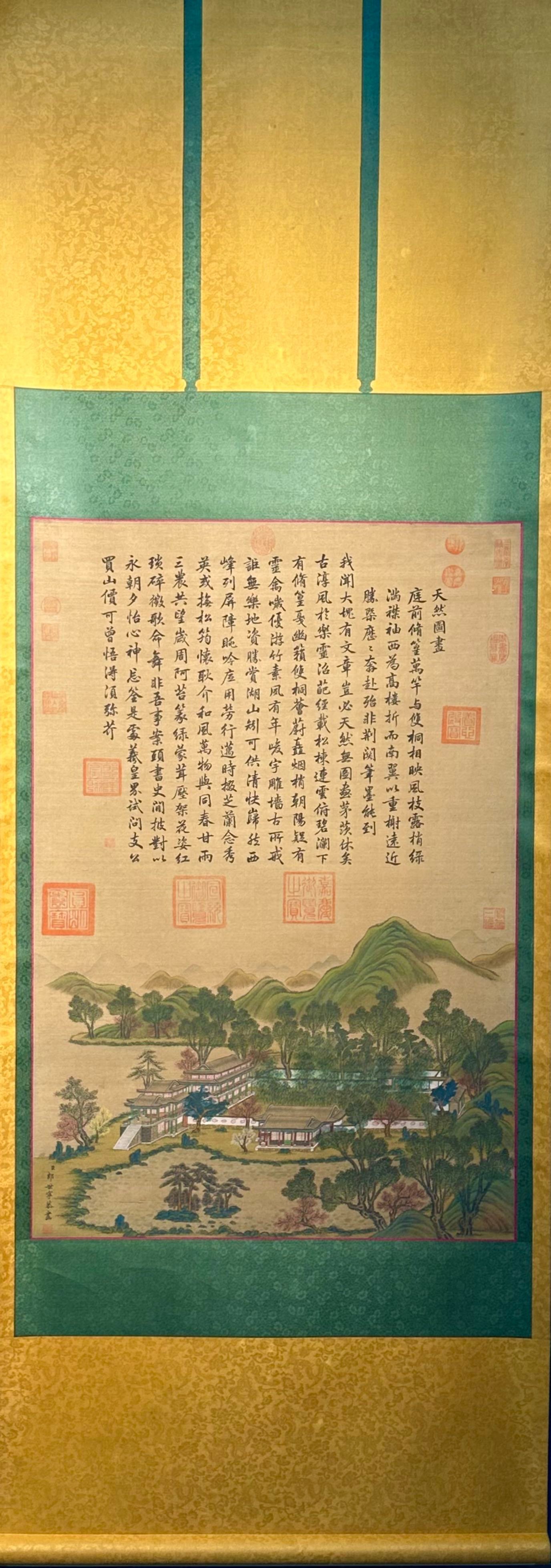 Chinese scroll painting Giuseppe