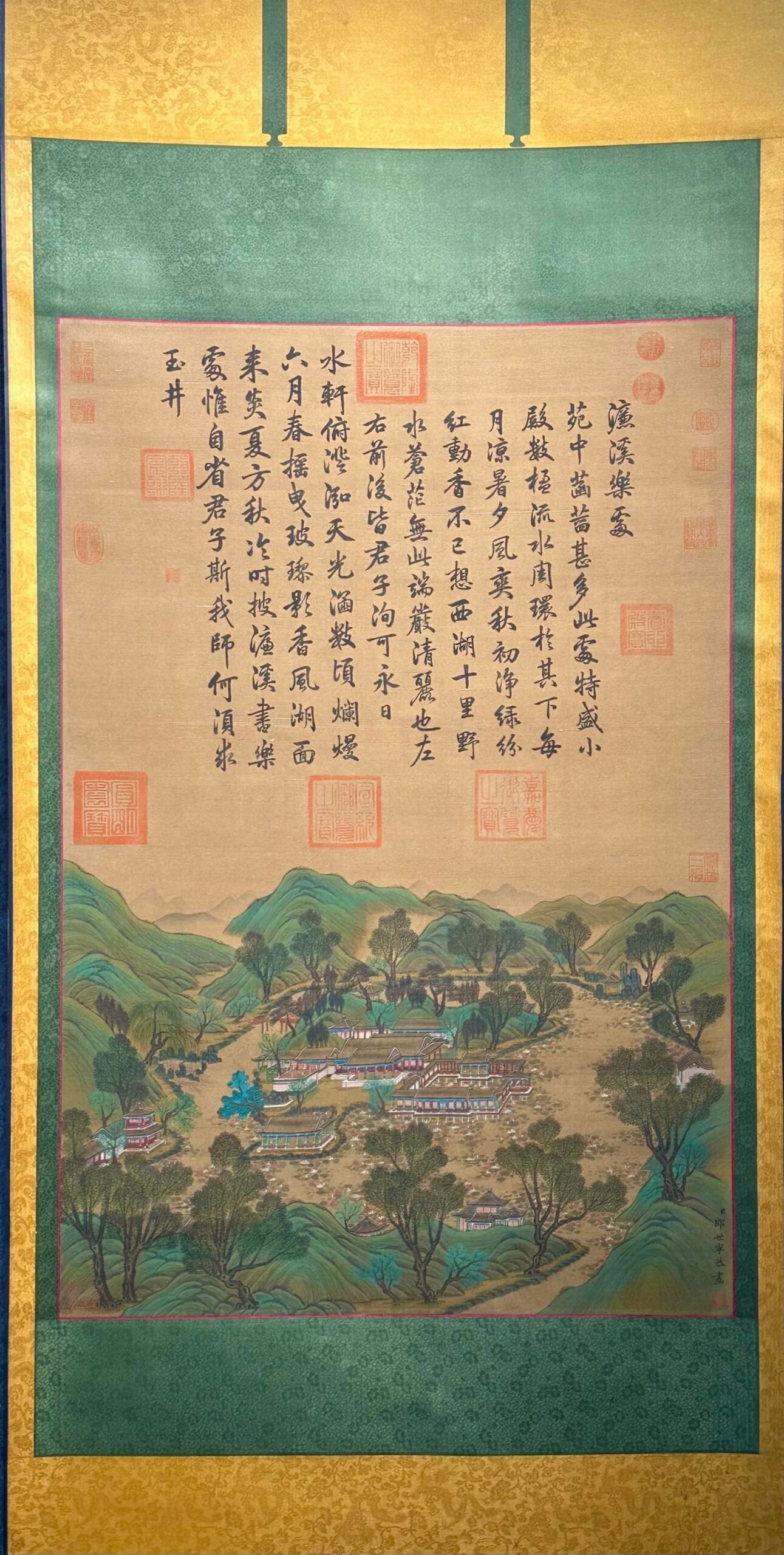 Chinese scroll painting Giuseppe