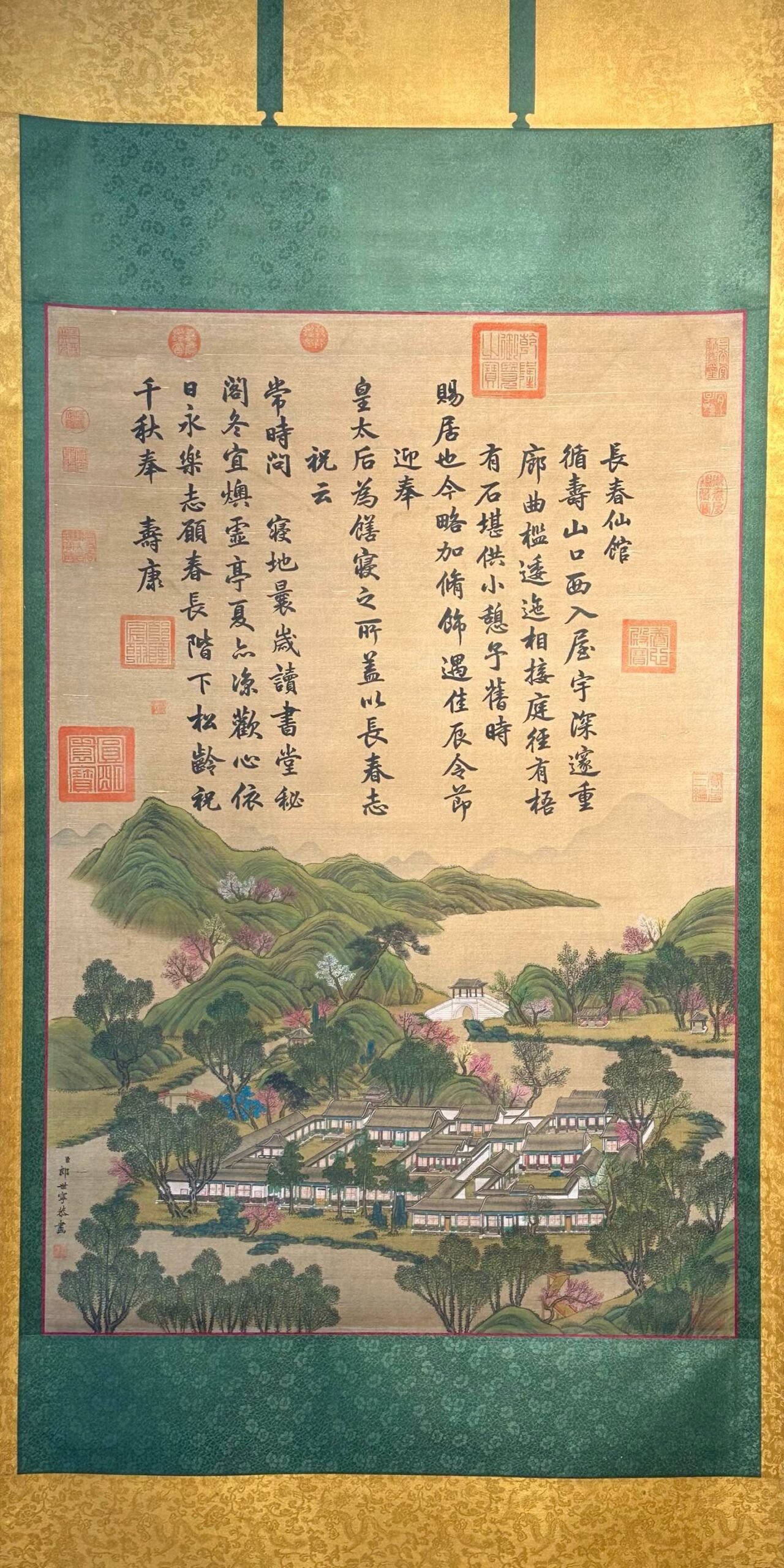 Chinese scroll painting Giuseppe