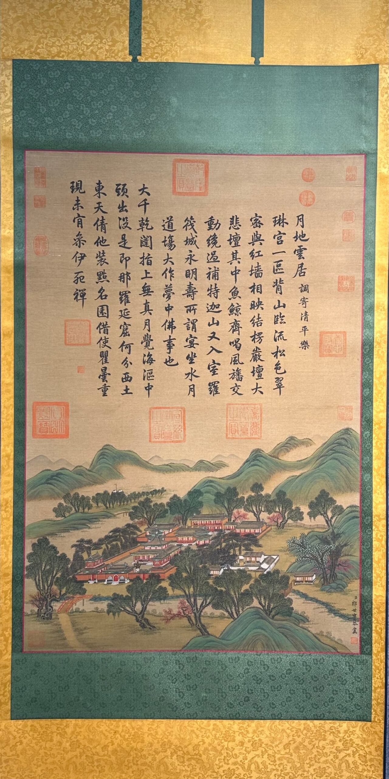 Chinese scroll painting Giuseppe